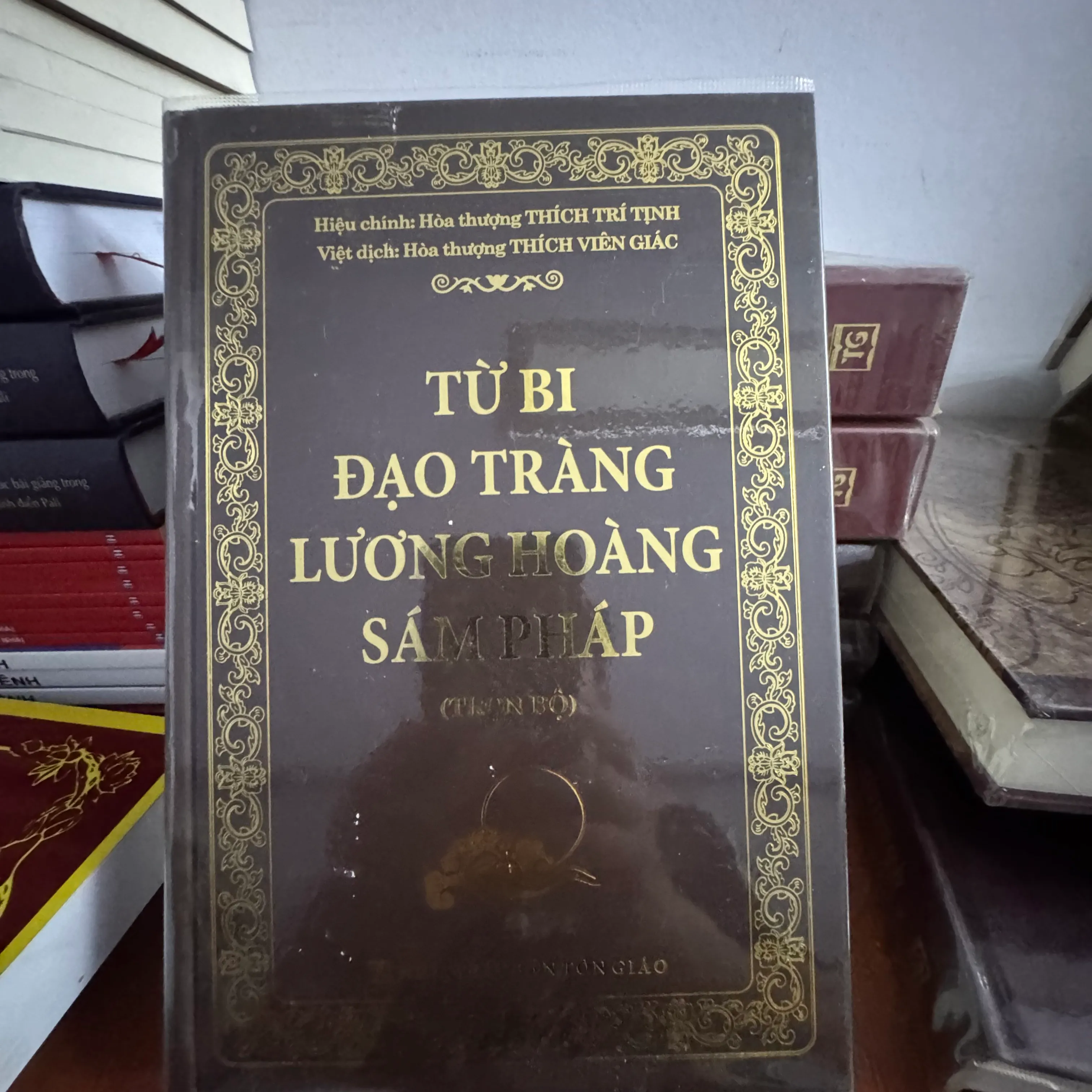 Sách - Từ Bi Đạo Tràng Lương Hoàng Sám Pháp ( Bìa Cứng )