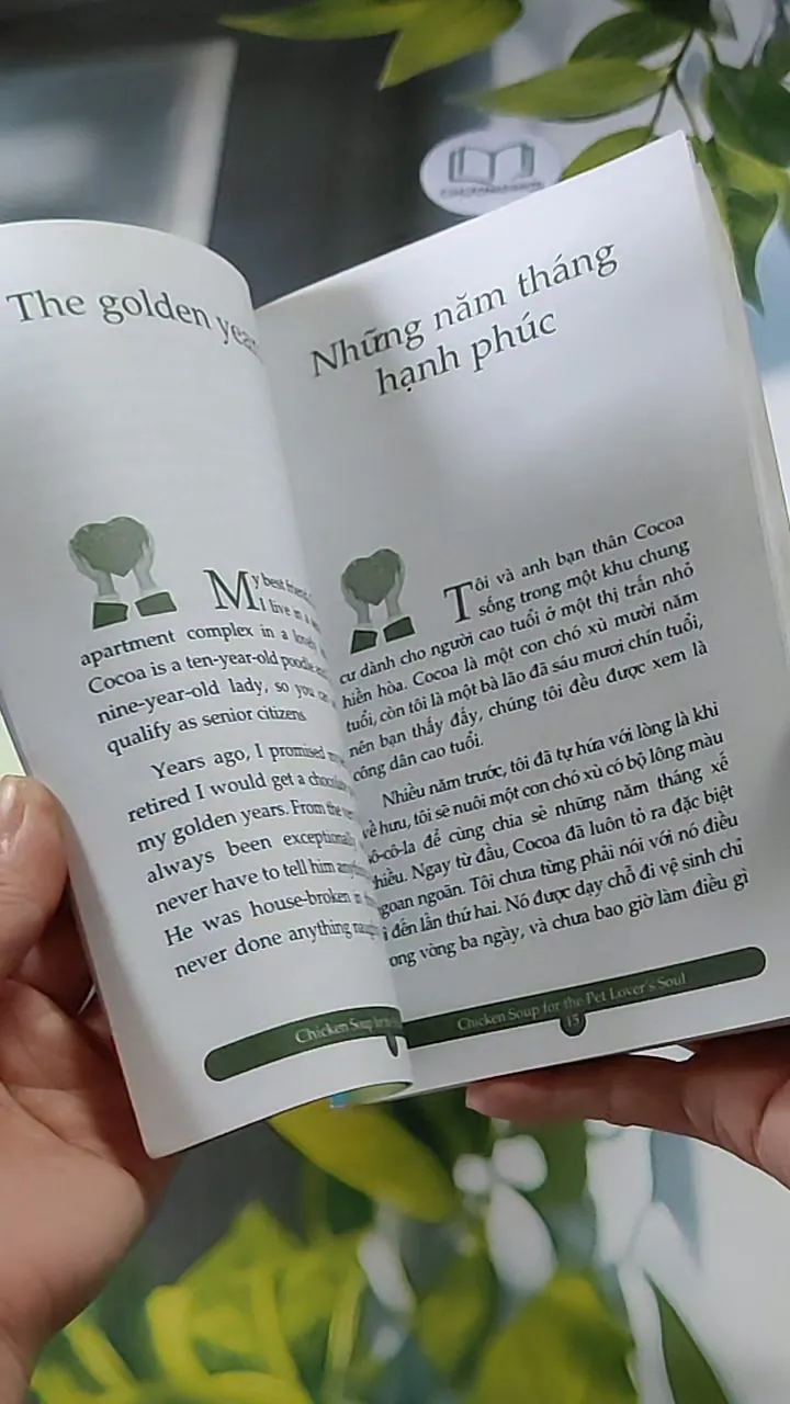 Những người bạn nhỏ (Song Ngữ) 607756