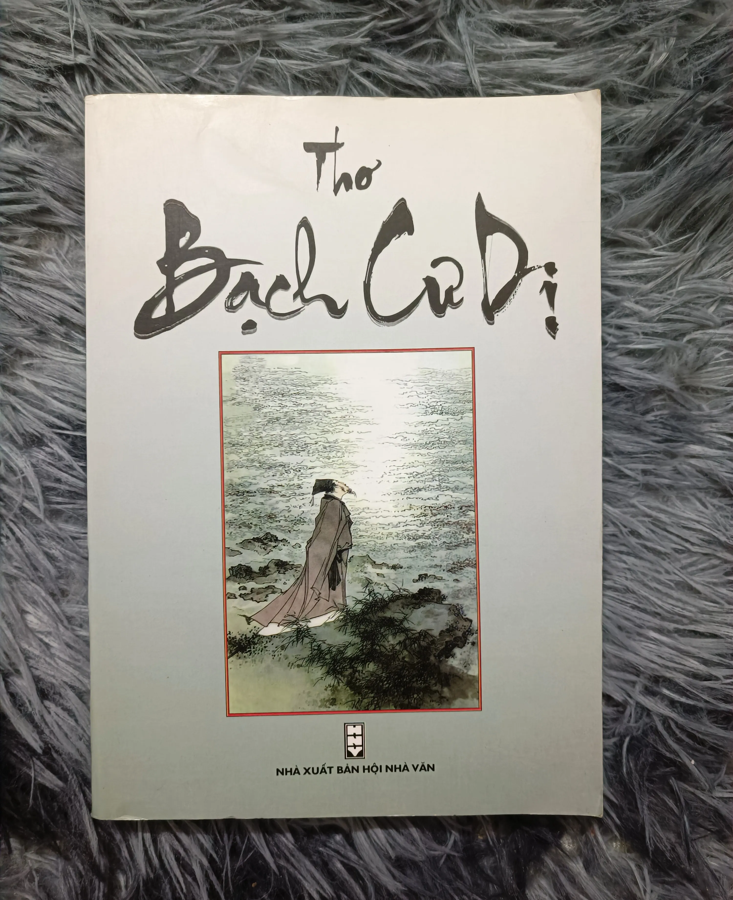 Thơ Bạch Cư Dị