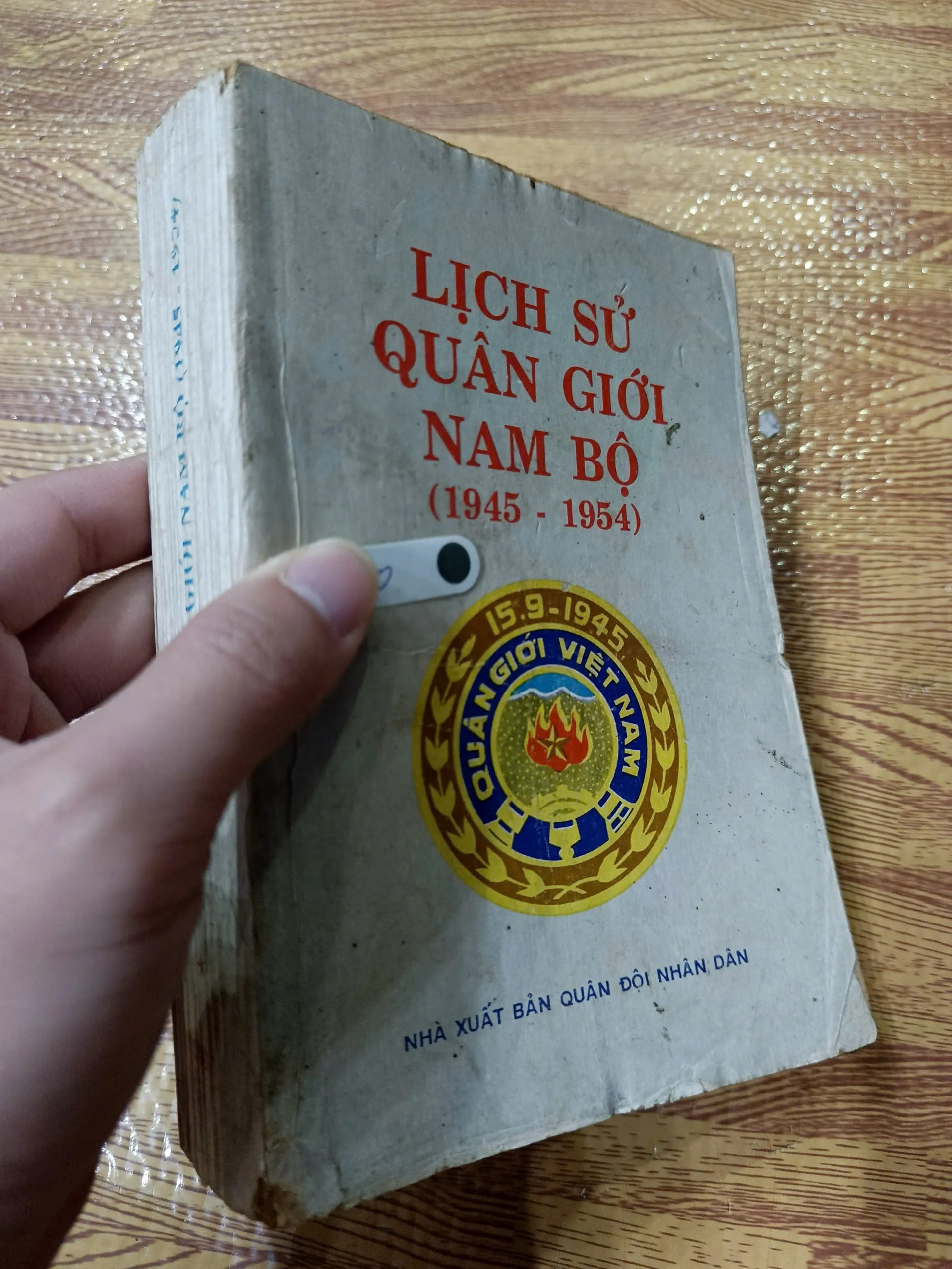 Lịch sử Quân giới Nam Bộ (1945-1954)