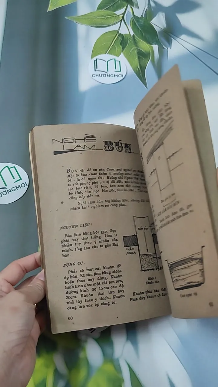 [XƯA] Khoa Học Đời Sống: Vị Ngọt Quê Hương  (1984) 776002