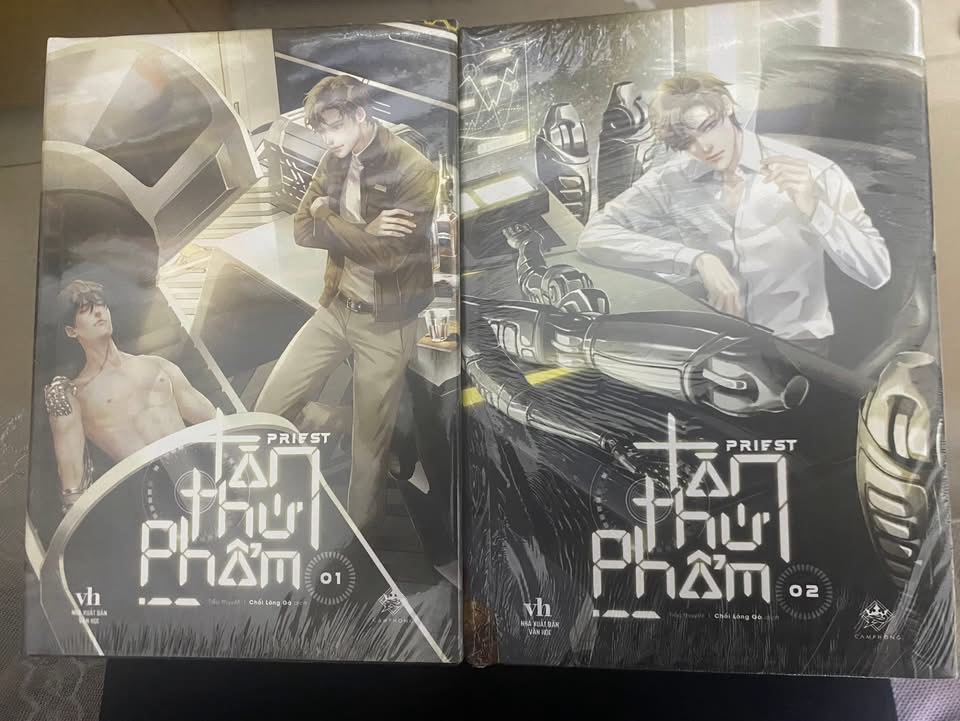 Tàn thứ phẩm bản đặc biệt bìa cứng (seal) tập 1+2