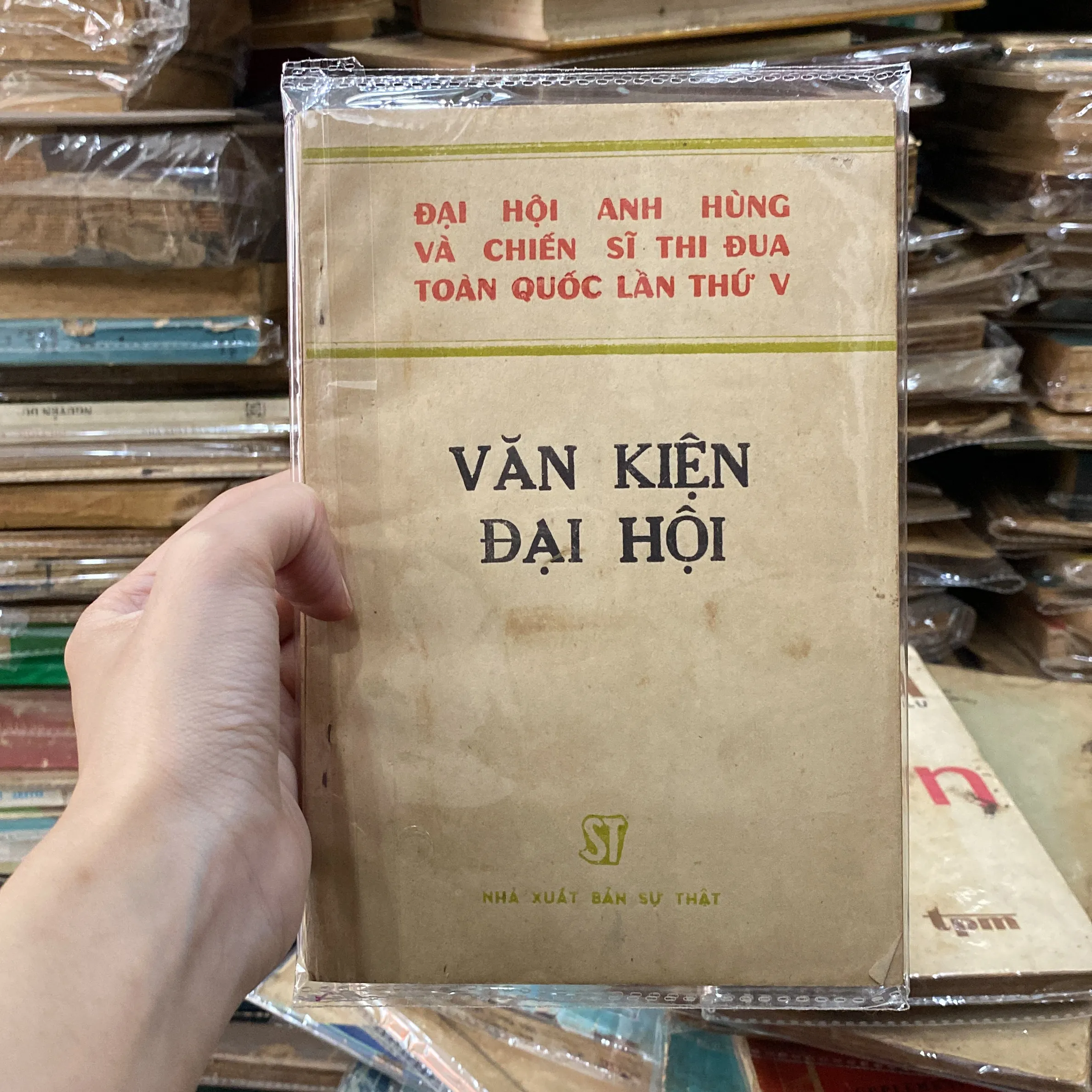Văn Kiện Đại Hội♟️