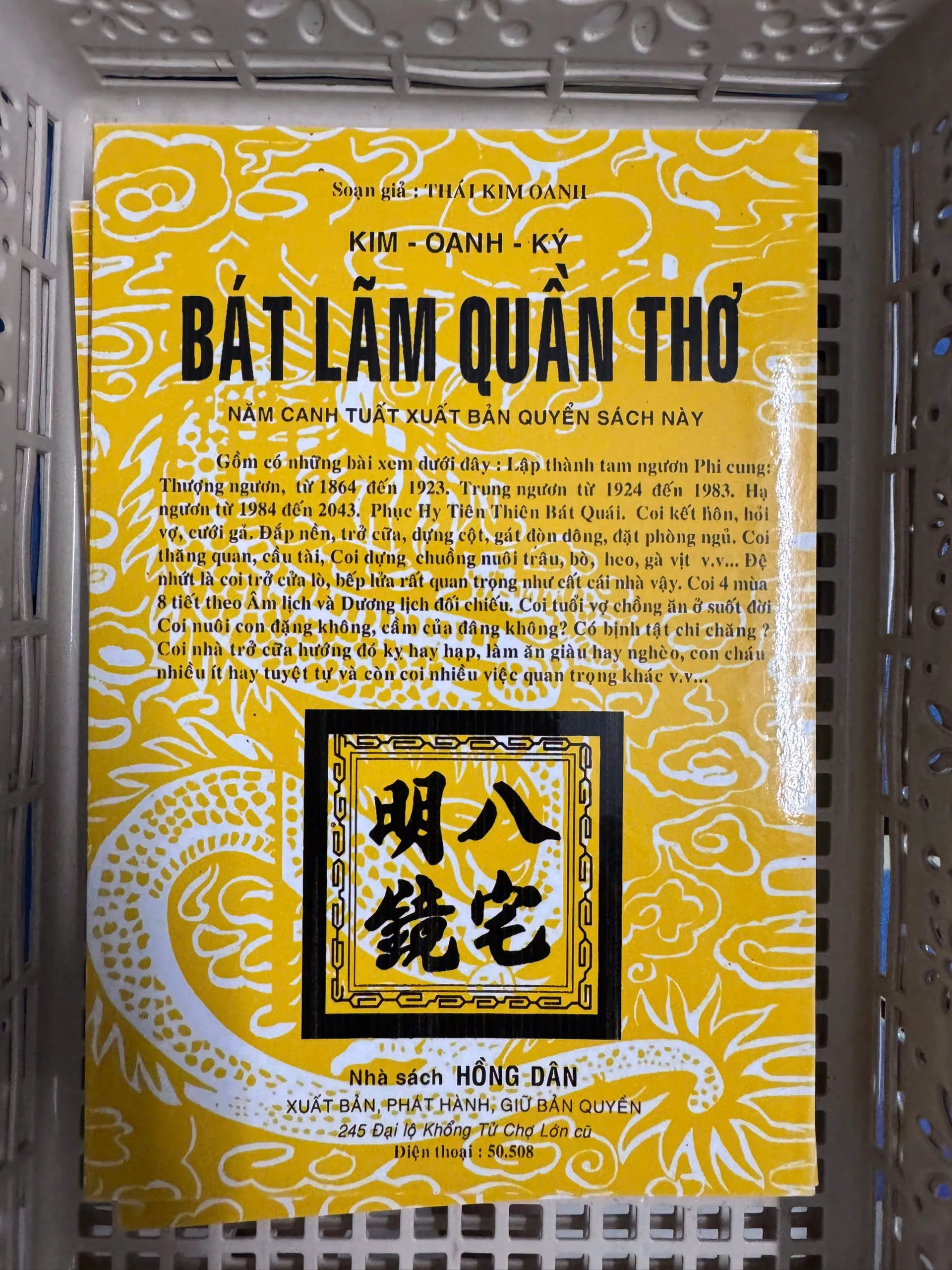 SÁCH BÁT LÃM QUẦN THƠ 100K