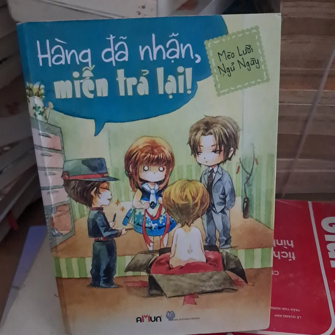 Hàng đã nhận miễn trả lại