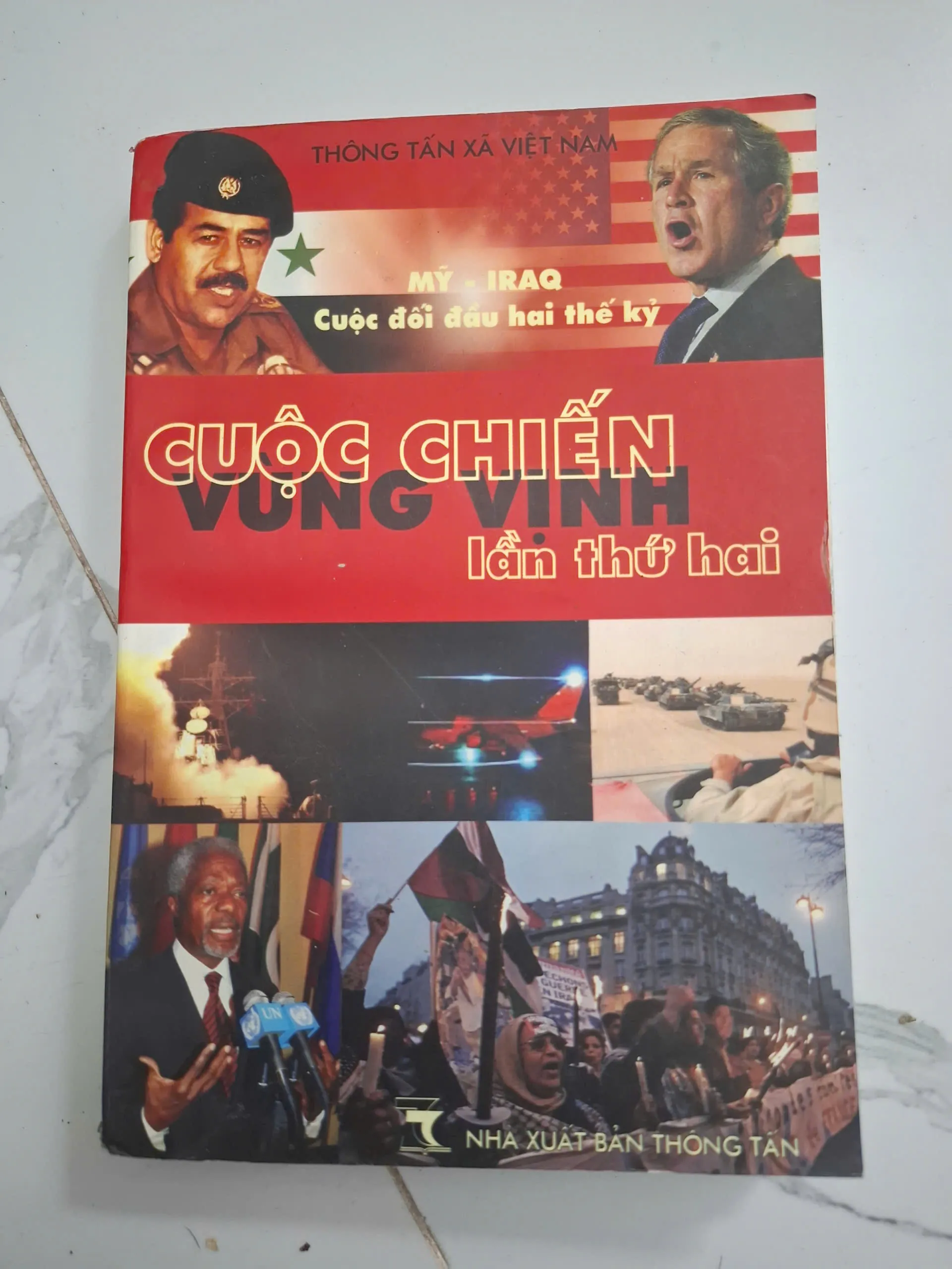 Cuộc chiến Vùng Vịnh lần thứ hai - Thông tấn xã Việt Nam - Chính trị, Thời sự
