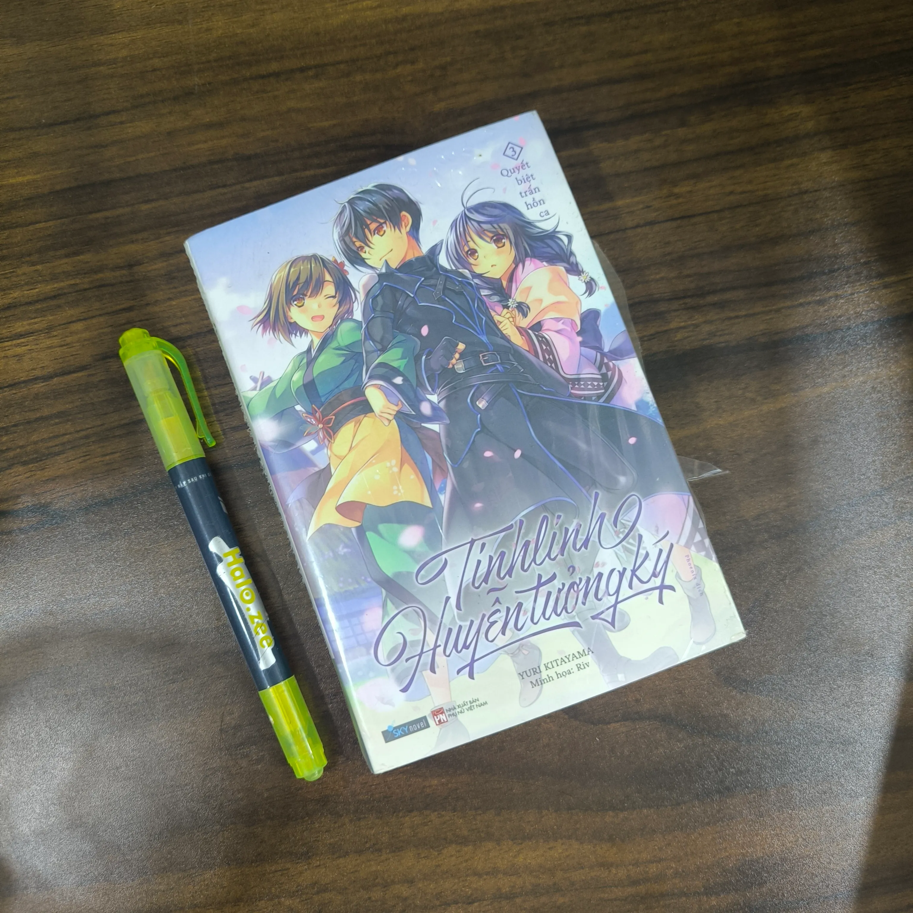 Tinh linh huyễn tưởng ký Tập 3 (Bản đặc biệt) - Tặng móc khoá (SEAL) - Light Novel