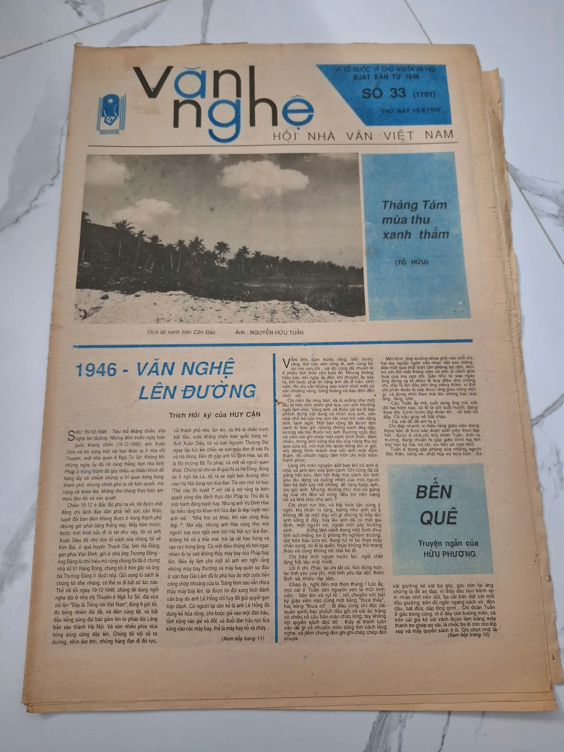 Báo Văn Nghệ số 33 (1701) - Huy Cận - Hồi ký