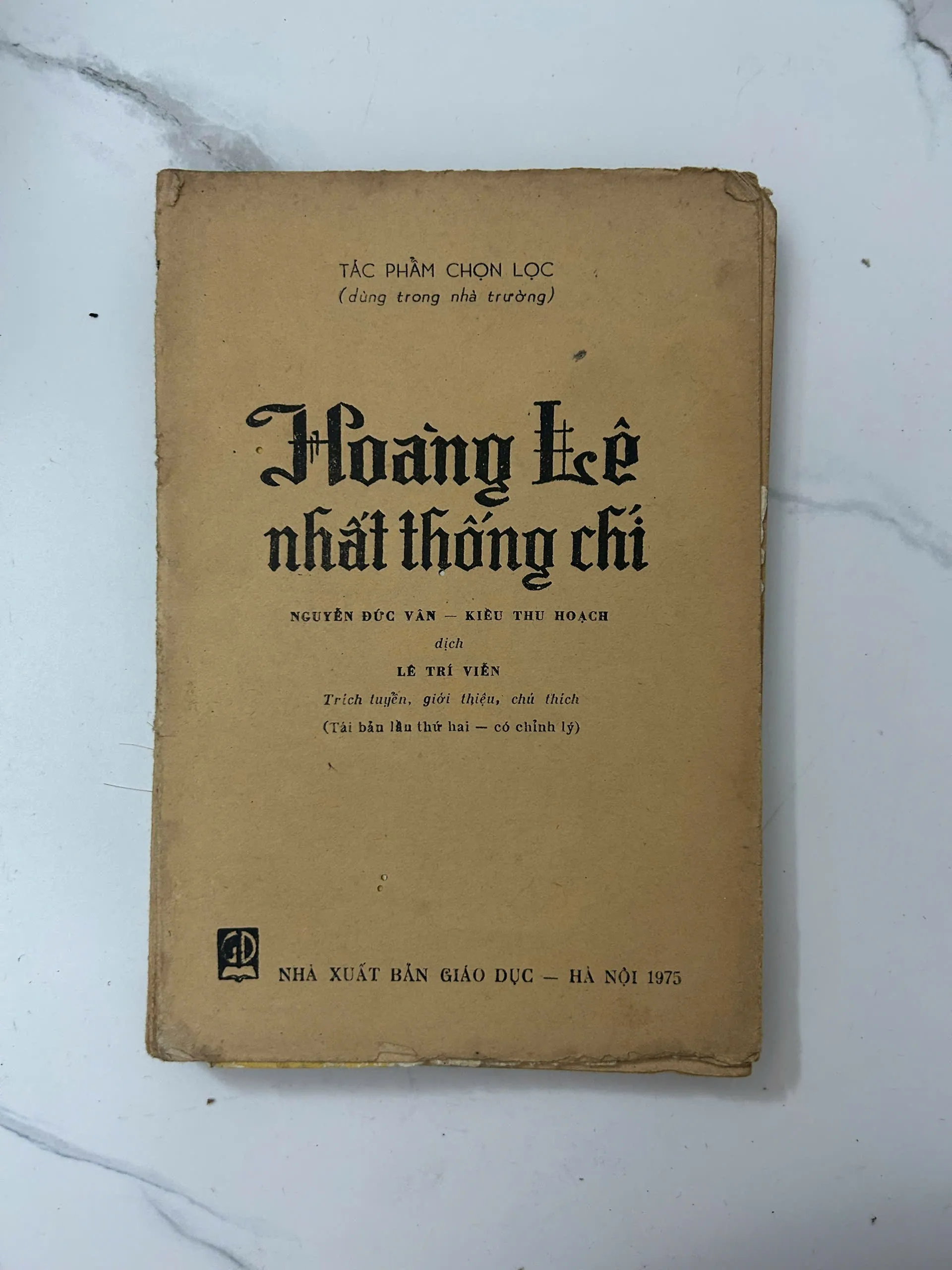 Hoàng Lê nhất thống chí – Ngô gia văn phái (Lê Trí Viễn hiệu đính)