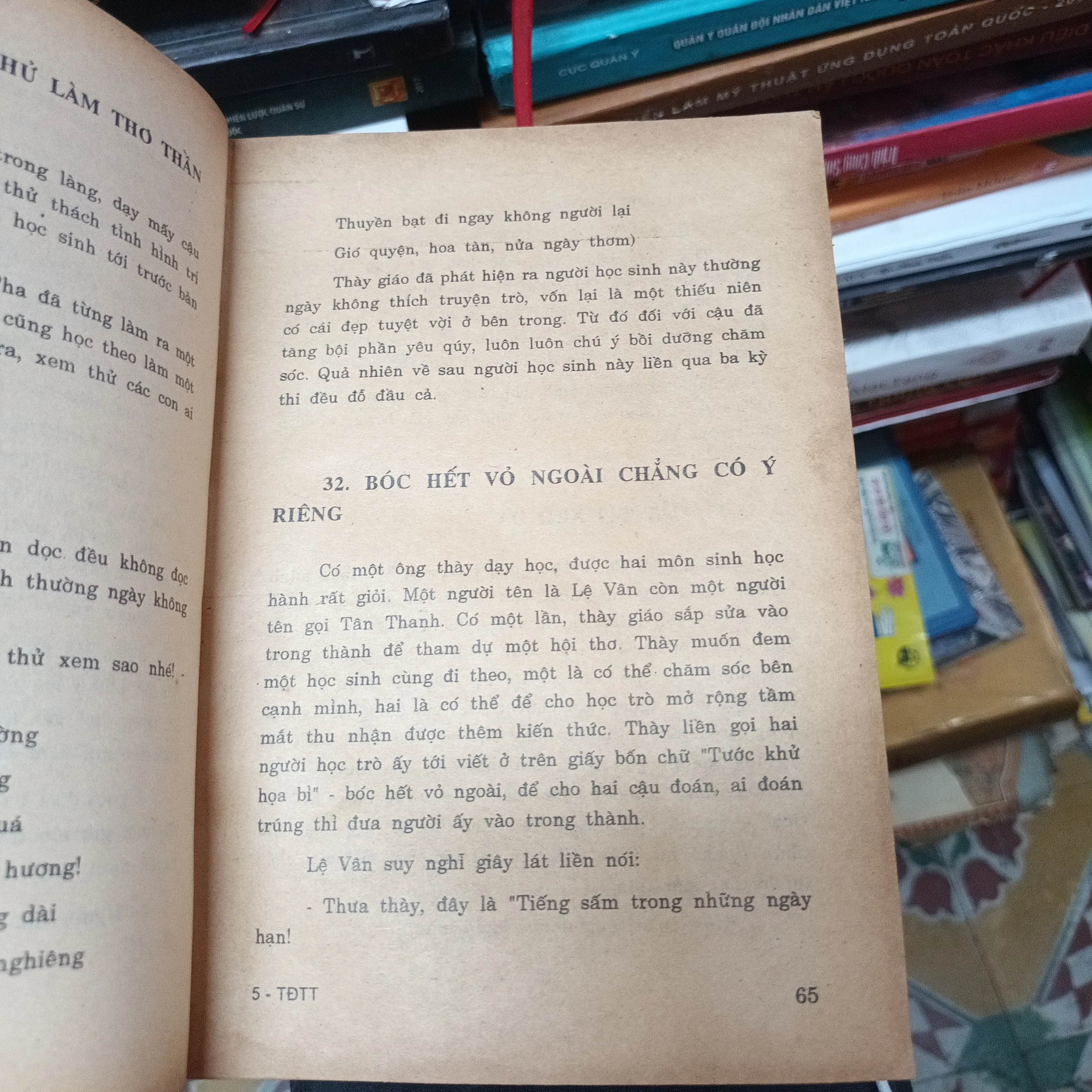 Truyện Đố Trí Tuệ 608960