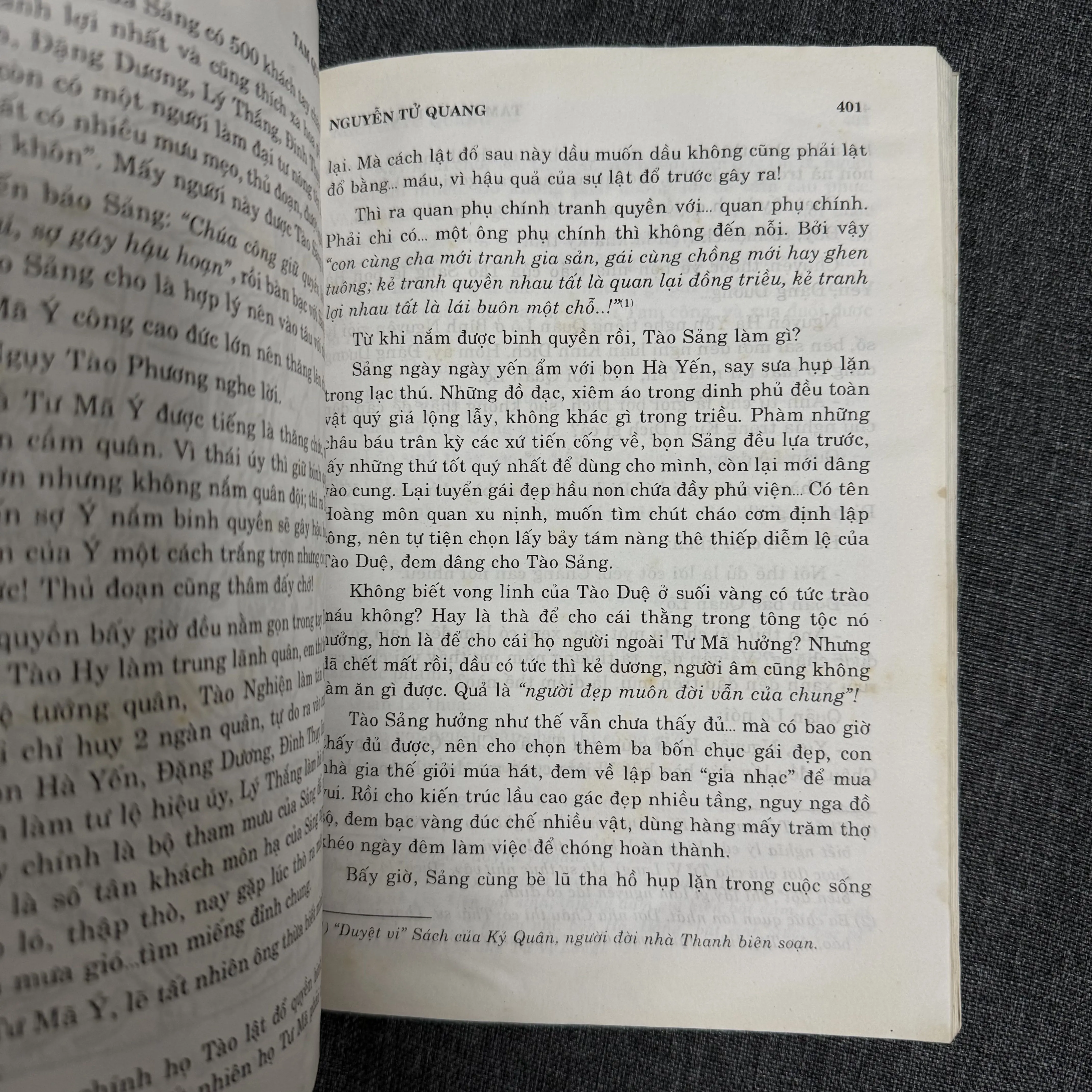 Tam quốc bình giảng - Nguyễn Tử Quang 1002862