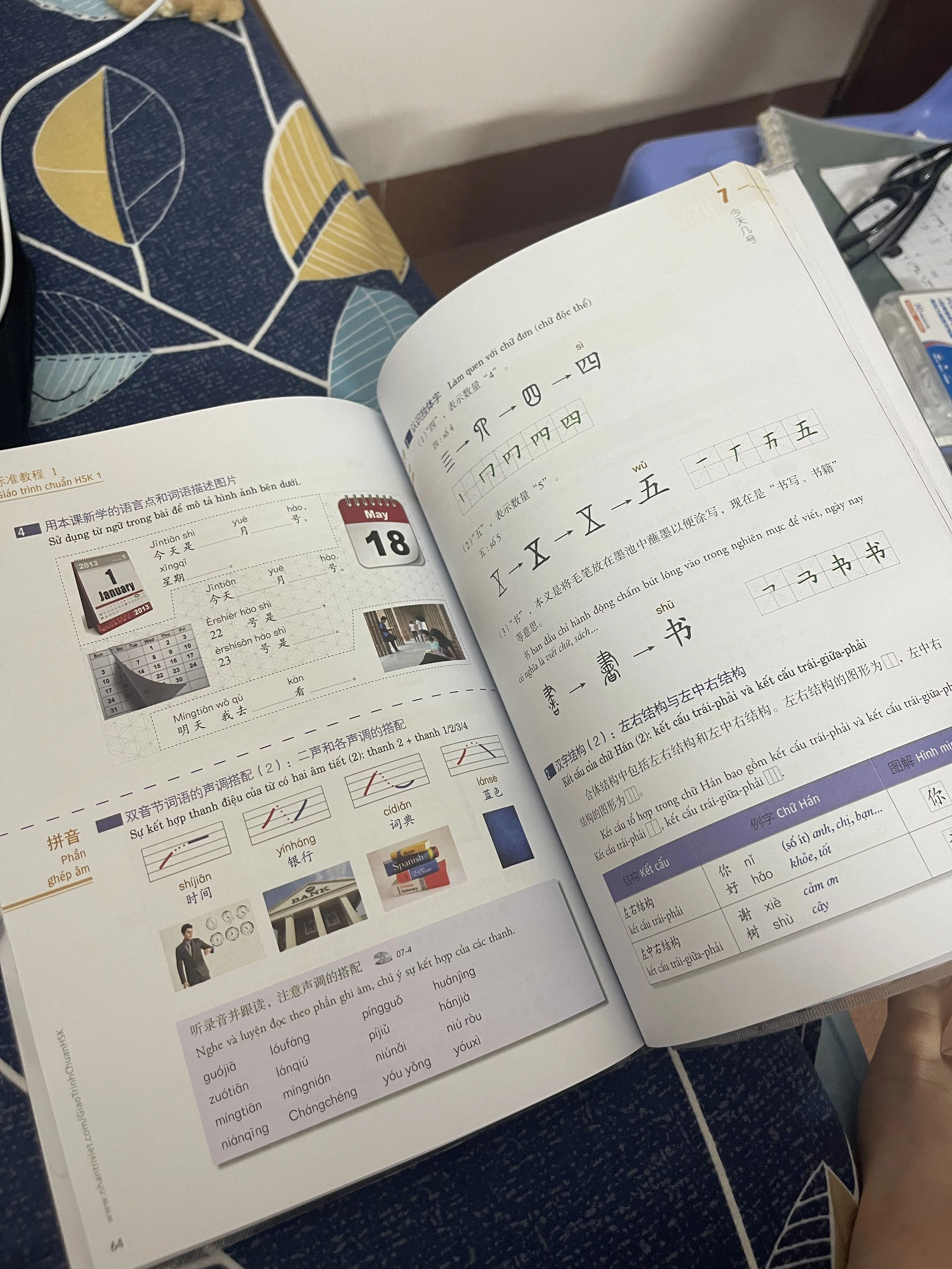 Sách HSK 1 mới 100% 682914