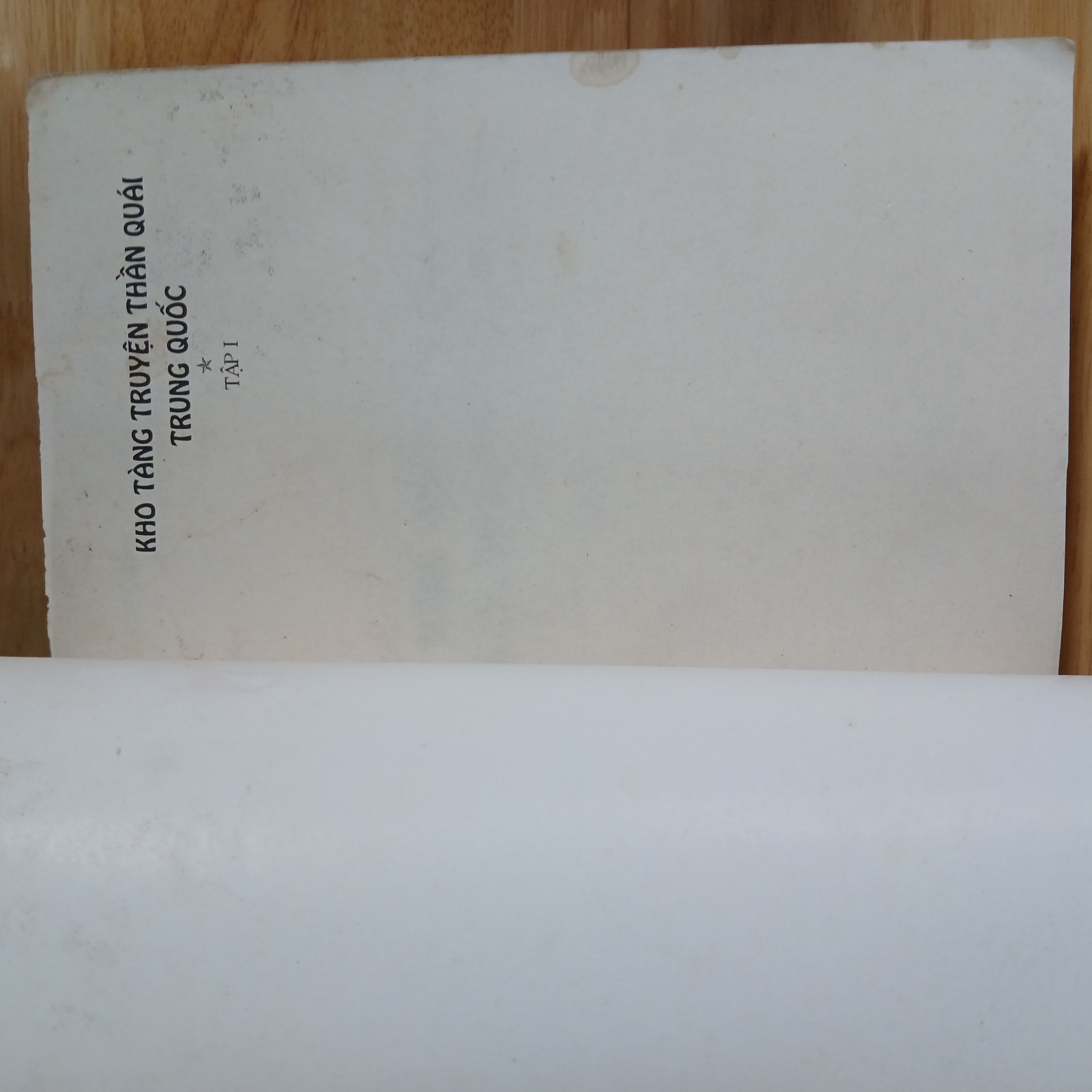 Kho Tàng Truyện Thần Quái Trung Quốc (Bộ 3 Tập) - Kim Dao, Kim Vy dịch 504951