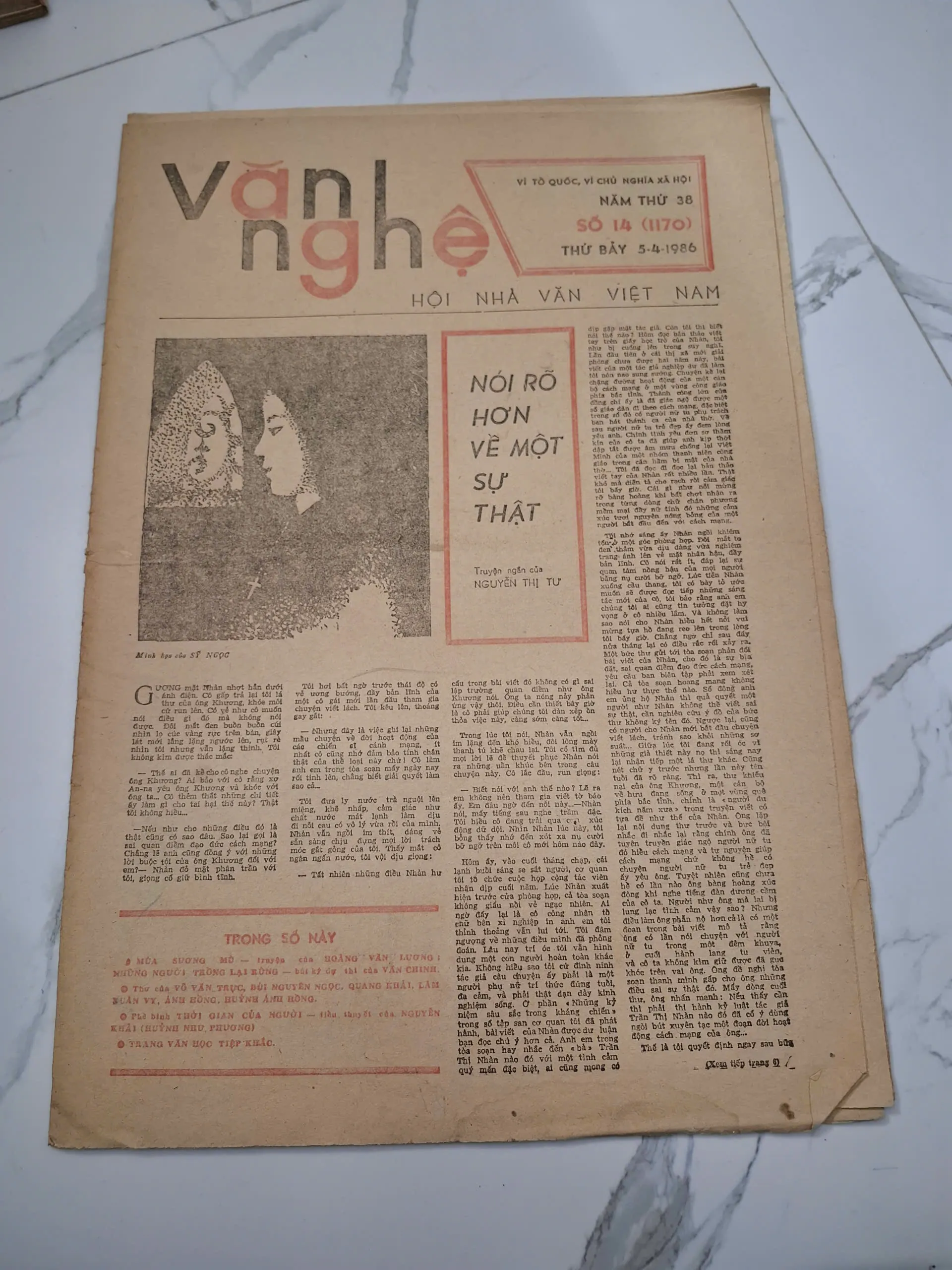 Báo Văn Nghệ Số 14 (5-4-1986) - Nguyễn Thị Ngọc Tú, Văn Chinh - Báo chí, Truyện ngắn