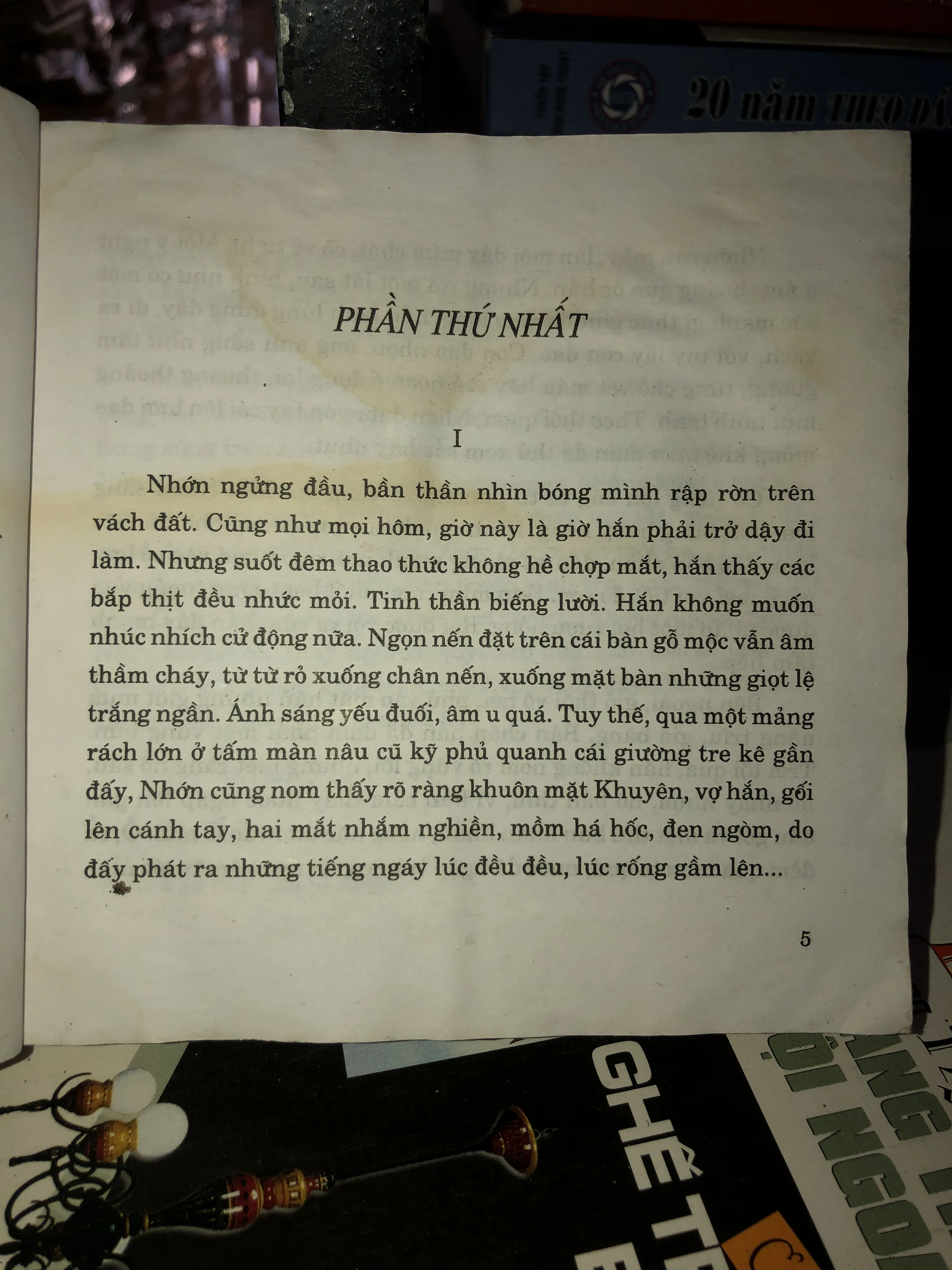 Ngõ hẻm - Nguyễn Đình Lạp 1001358