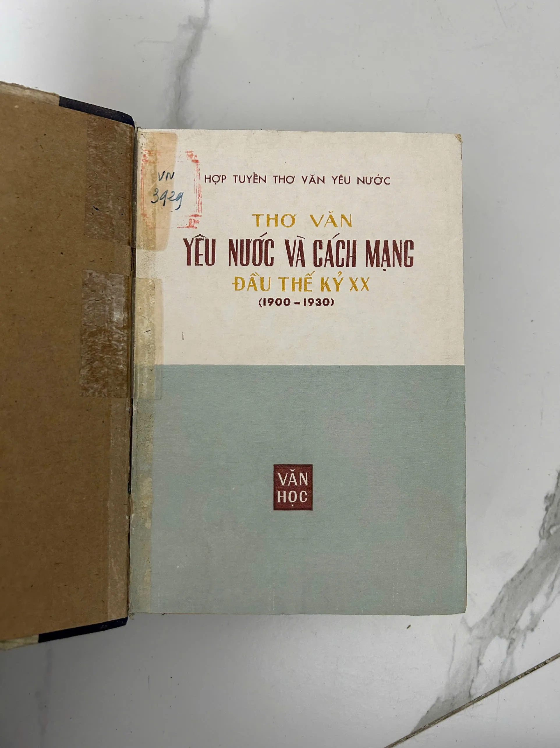 Thơ Văn Yêu Nước Và Cách Mạng Đầu Thế Kỷ XX (1900 - 1930) – Nhiều tác giả