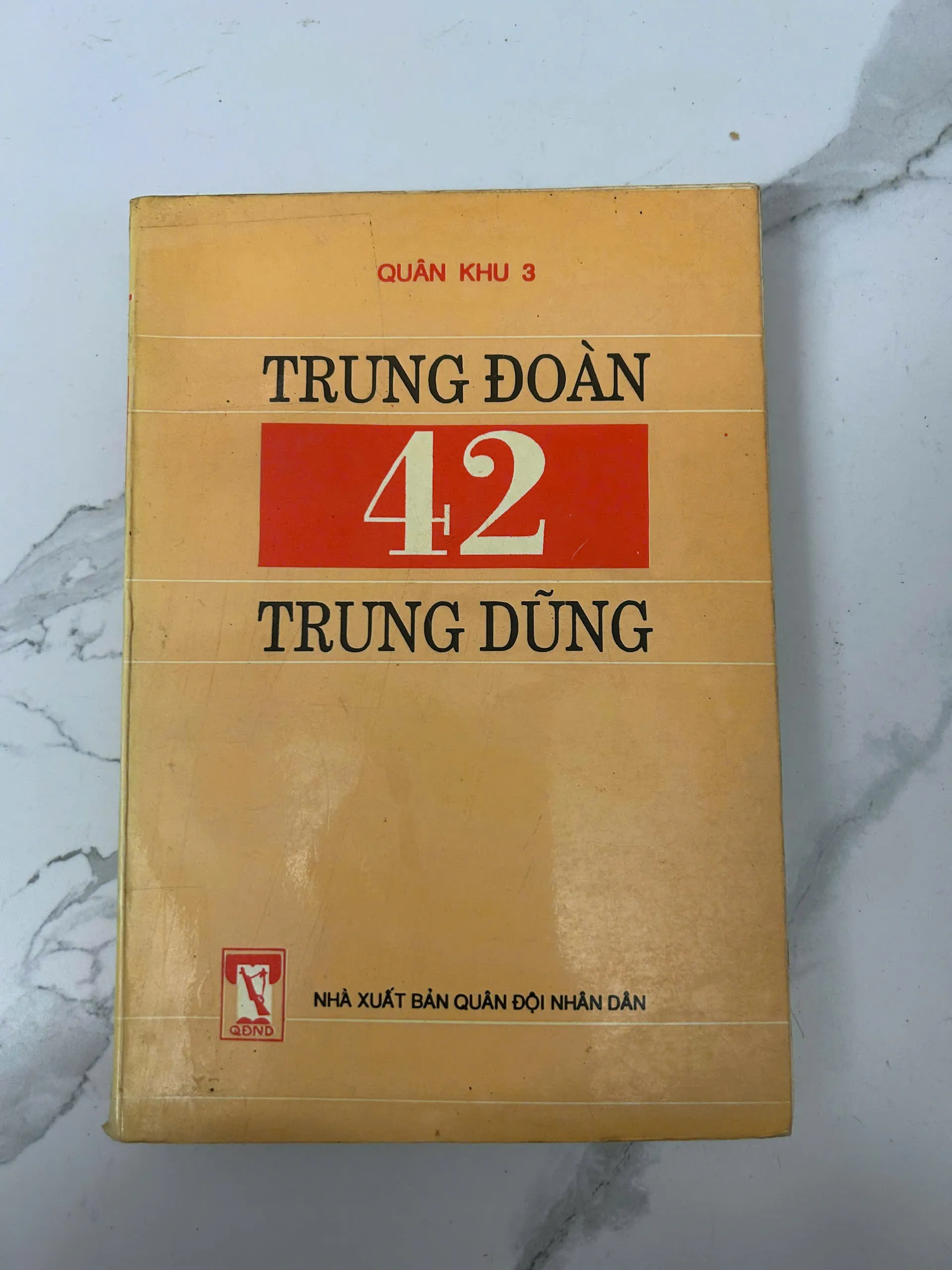 Trung đoàn 42 – Trung dũng