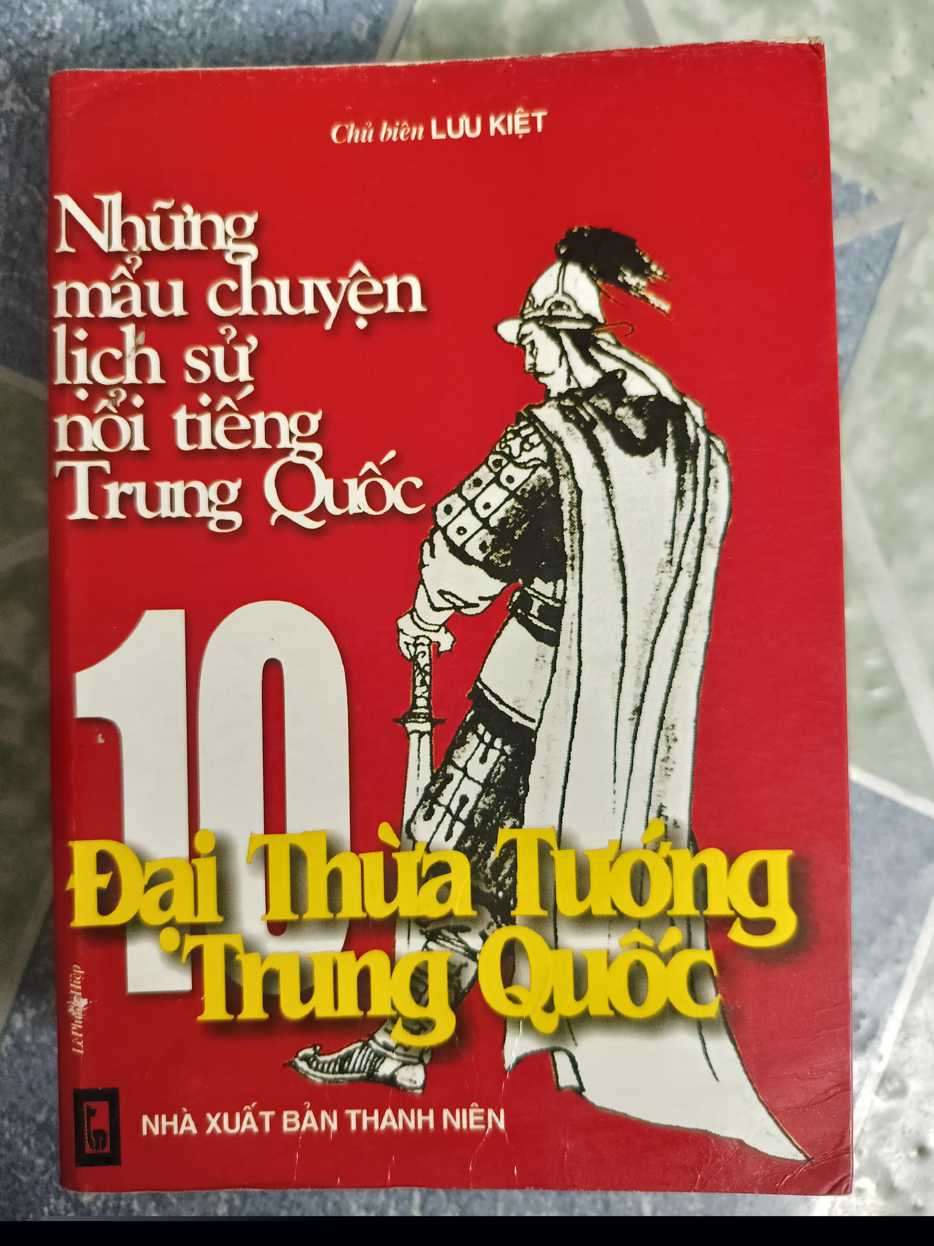 10 đại thừa tướng Trung Quốc - Lưu Kiệt