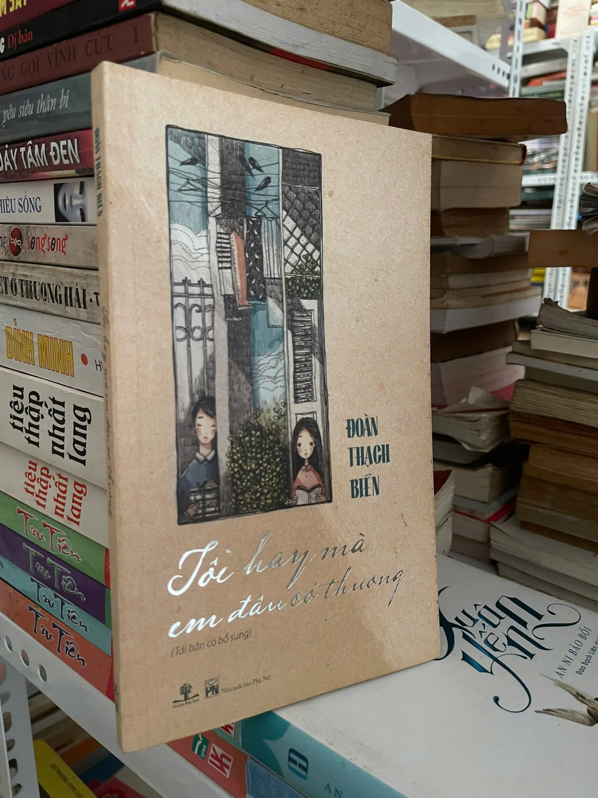 Tôi Hay Mà Em Đâu Có Thương✨️