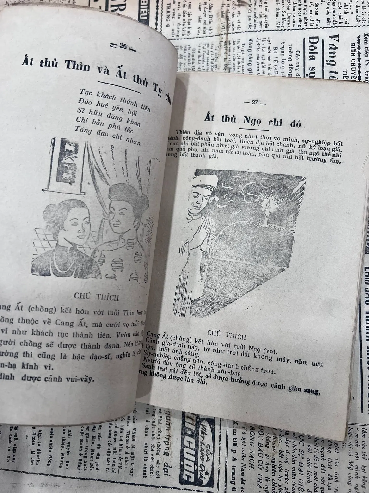 CAO LY ĐẦU HÌNH 1001205