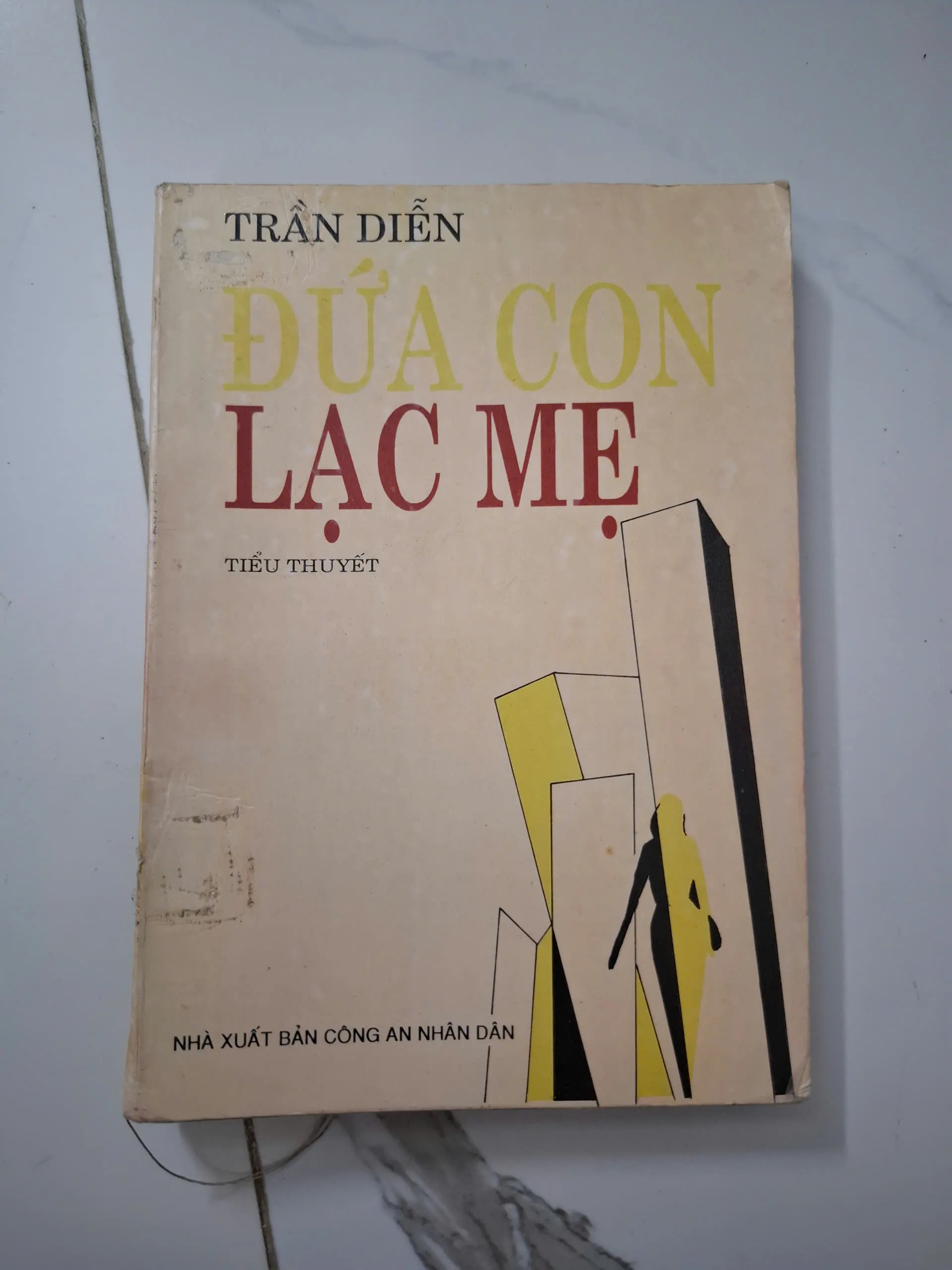 Đứa con lạc mẹ - Trần Diễn - Tiểu thuyết