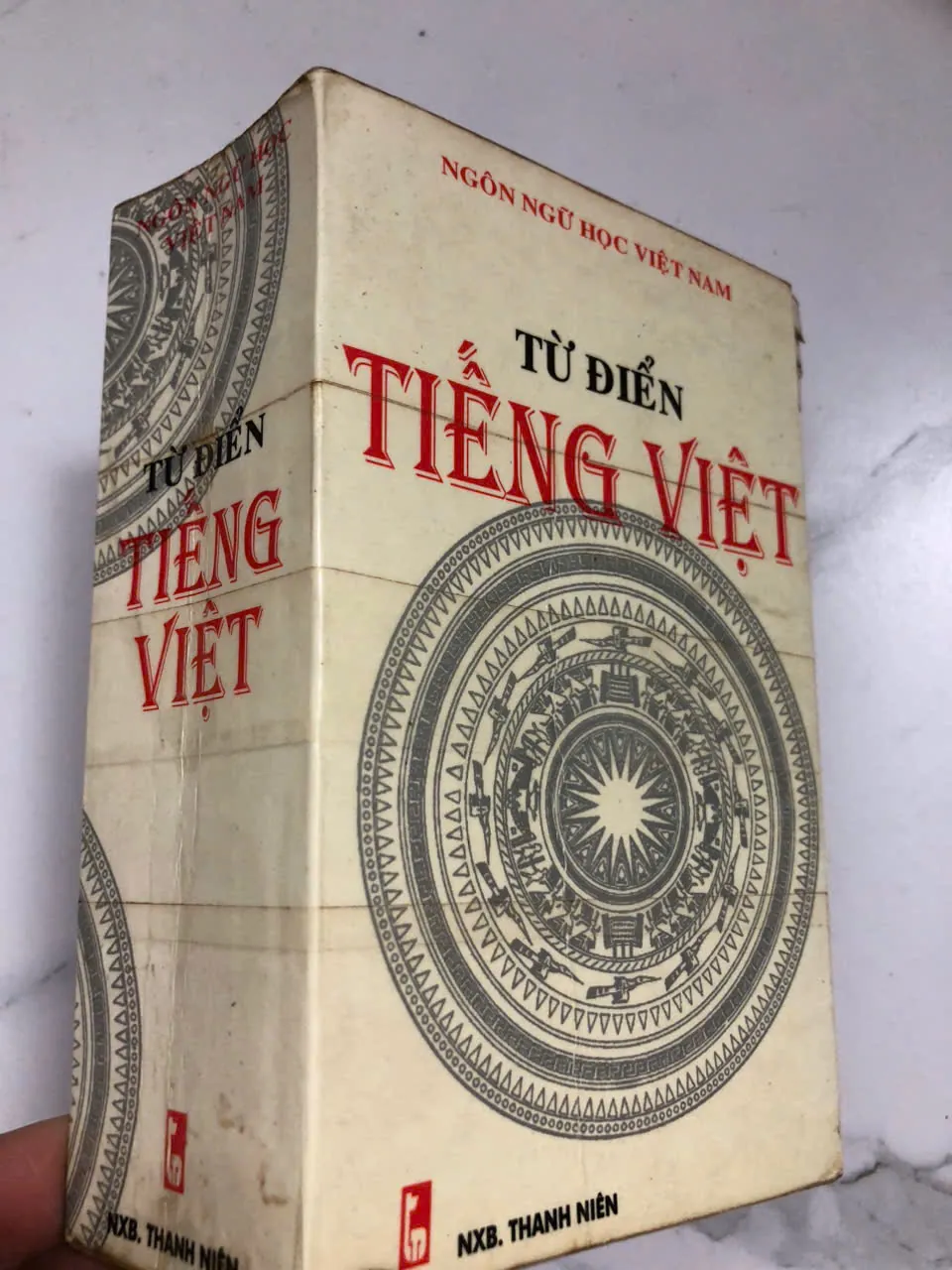 Từ điển Tiếng Việt - Ngôn ngữ học Việt Nam
