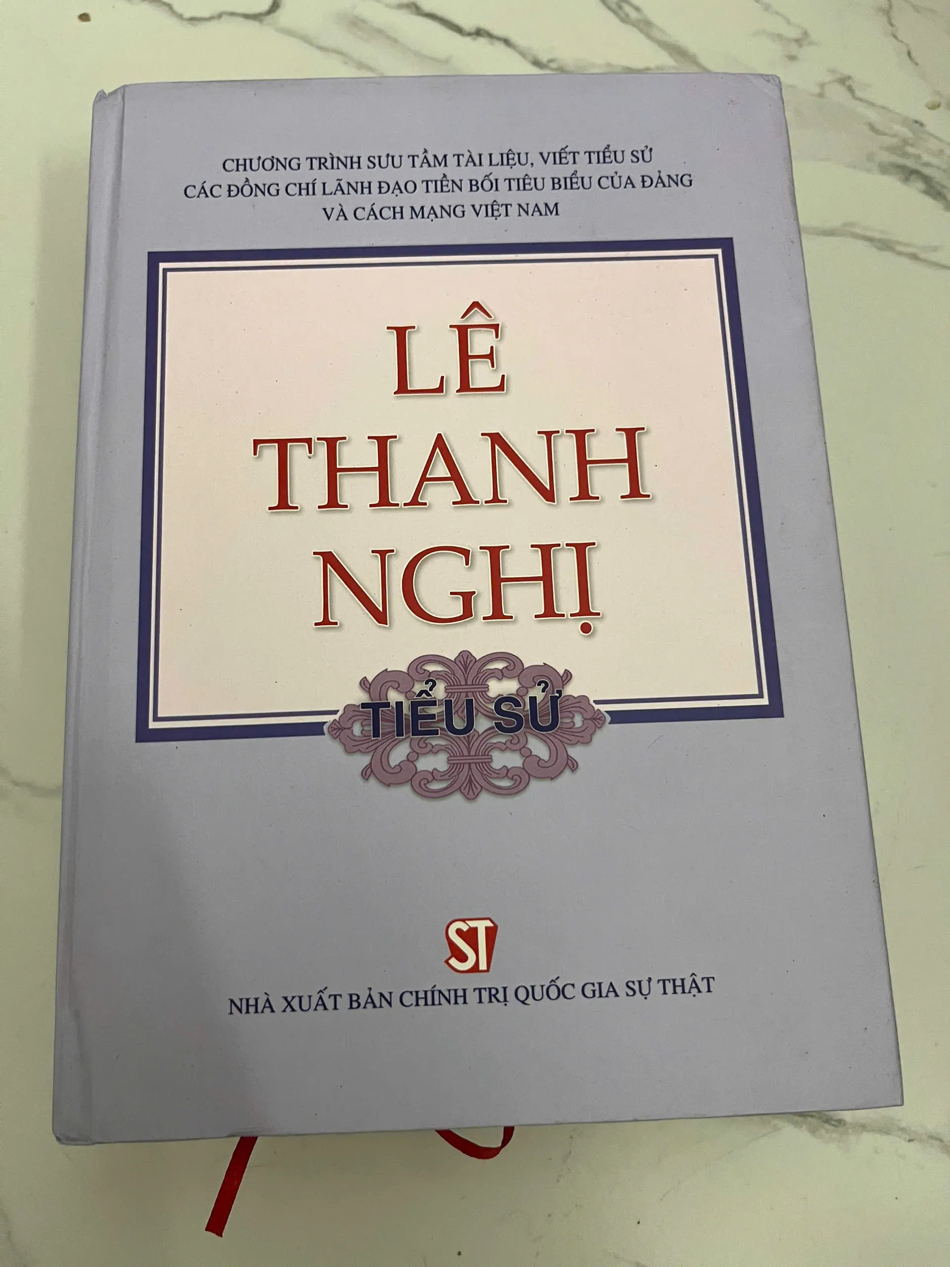 Lê Thanh Nghị - Tiểu sử - Chương trình sưu tầm tài liệu Đảng