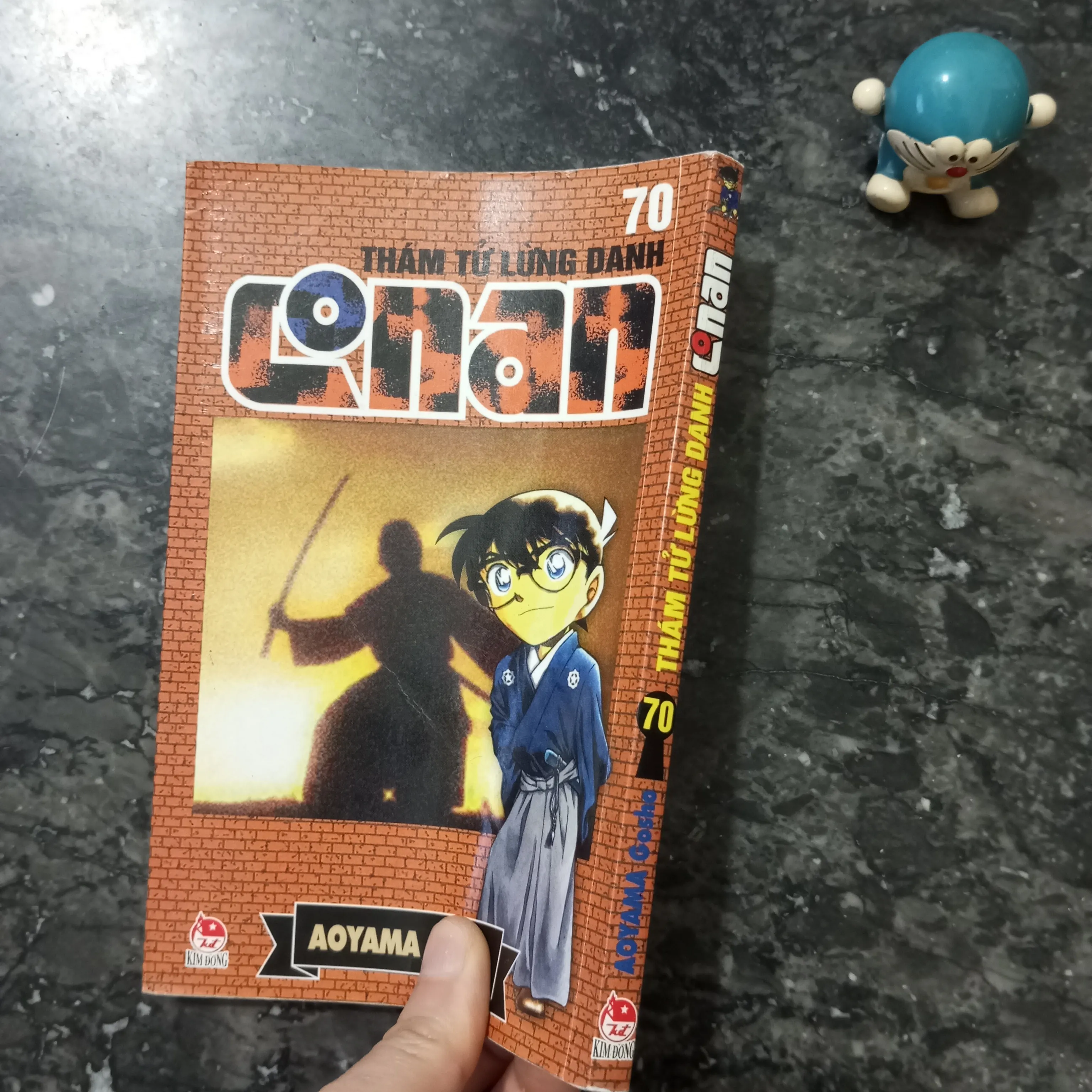 Thám Tử Lừng Danh Conan - Tập 70 - Gosho Aoyama 1007235