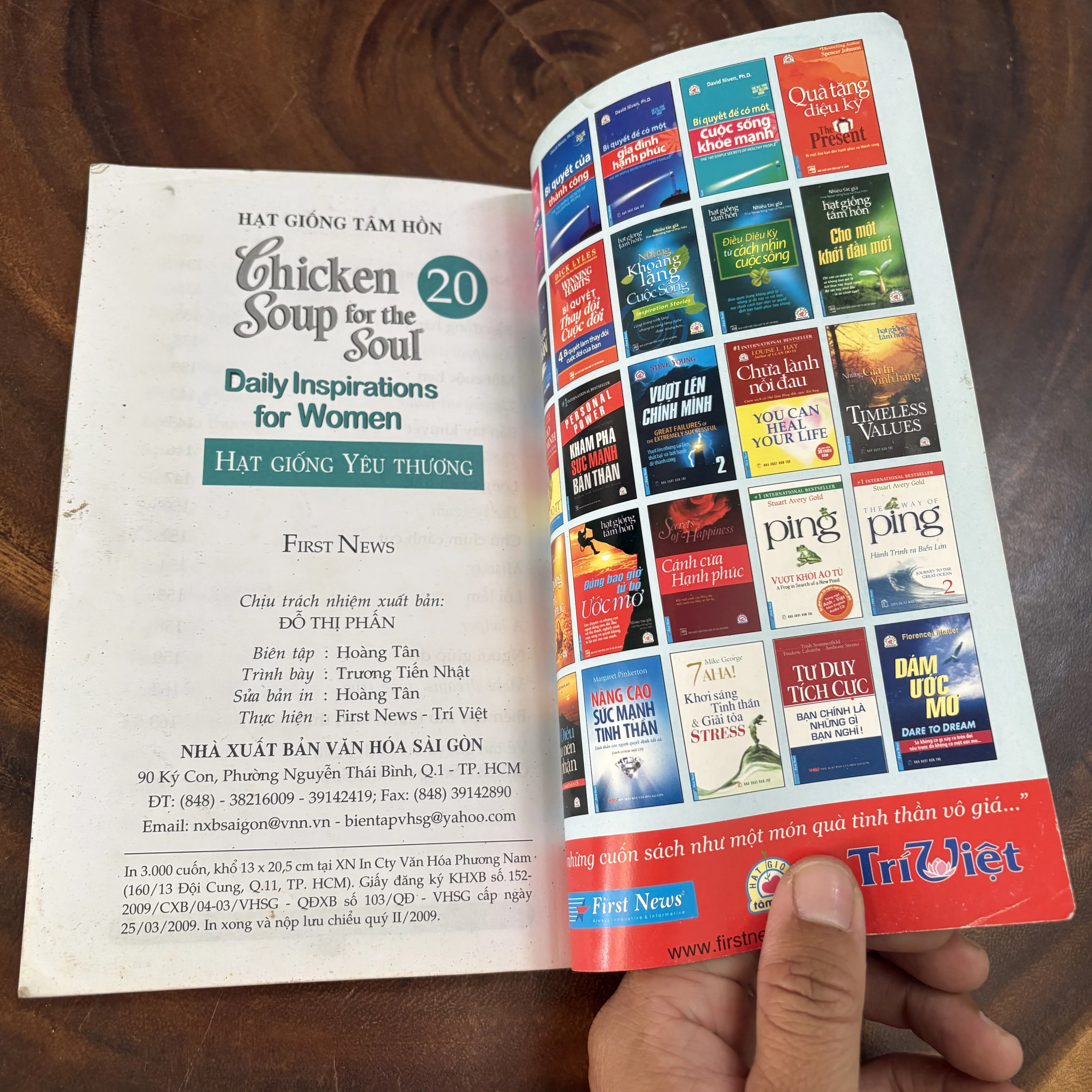 II Chicken Soup For The Soul: Hạt Giống Yêu Thương - 2009 999208