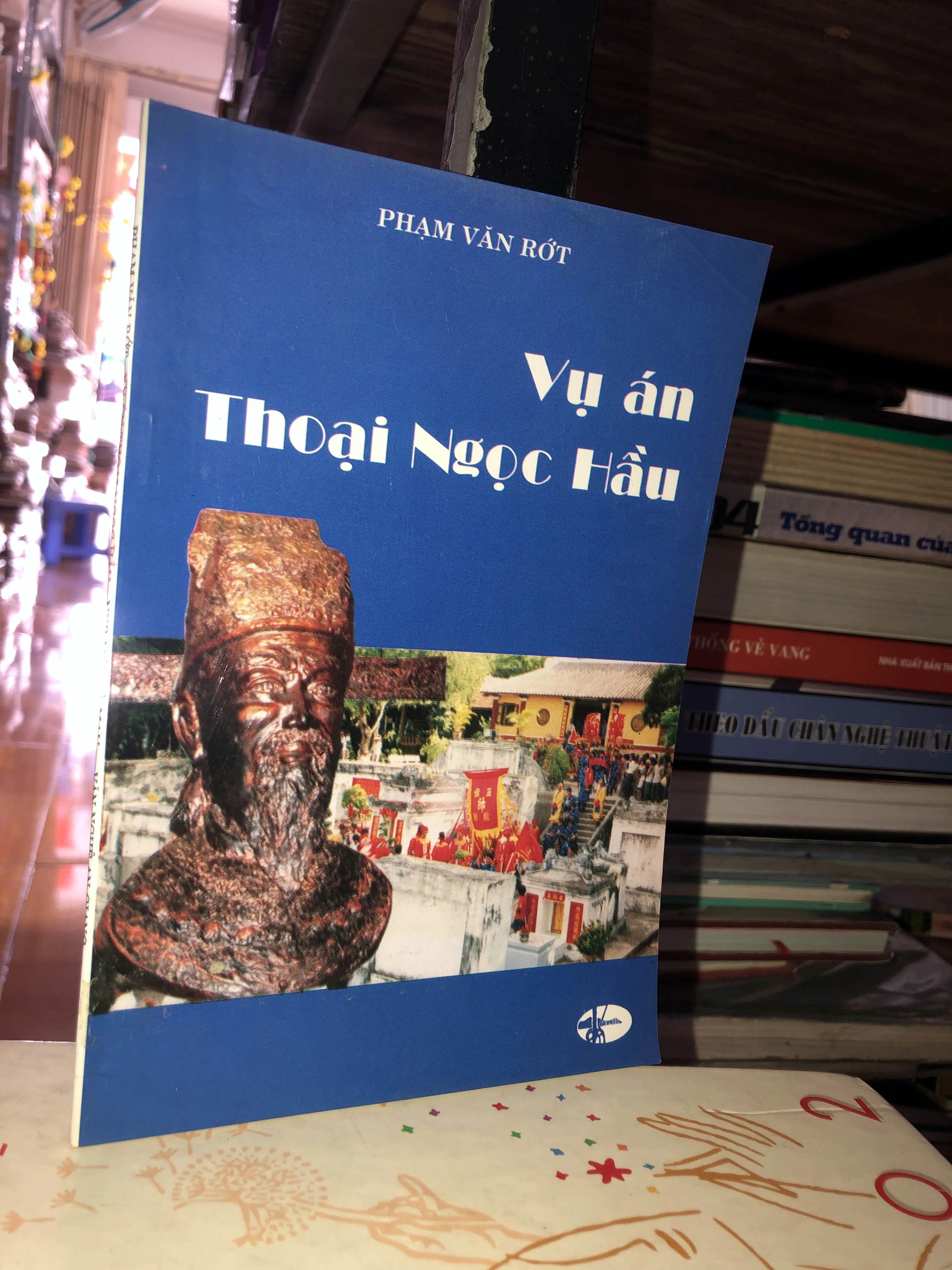 Vụ án Thoại Ngọc Hầu - Phạm Văn Rớt