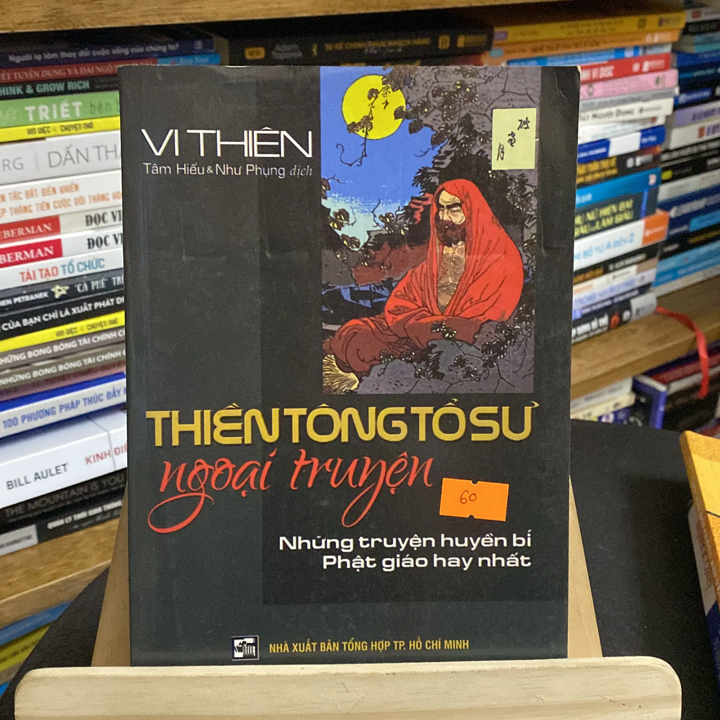 Thiền tông tổ sư ngoại truyện-tác giả Vi Thiên