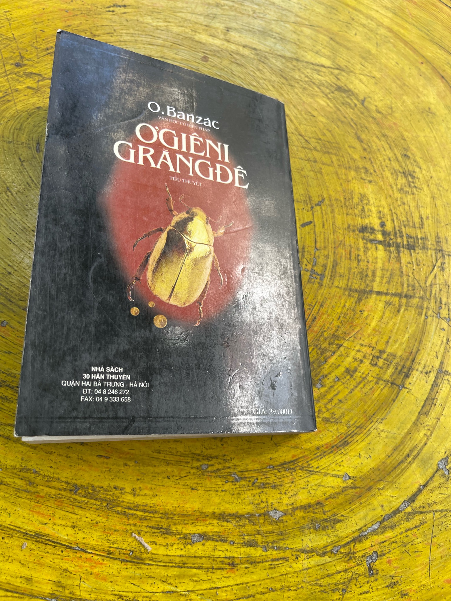 Ơgieni Grangde- O. Banzac 537229