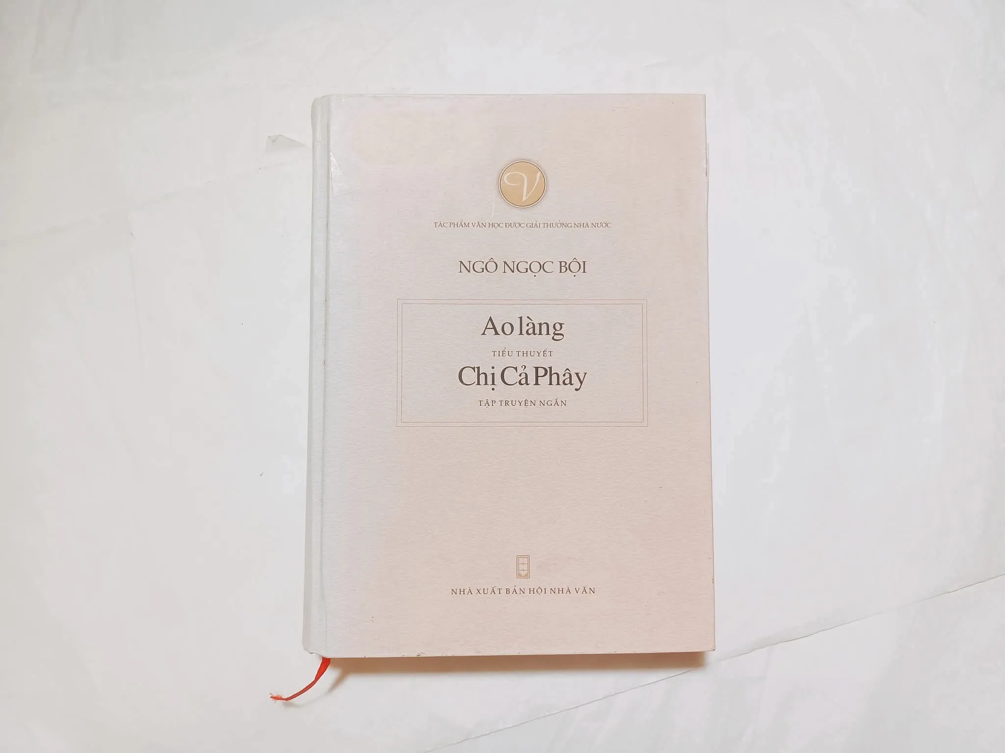 Ao Làng & Chị Cả Phây - Ngô Ngọc Bội