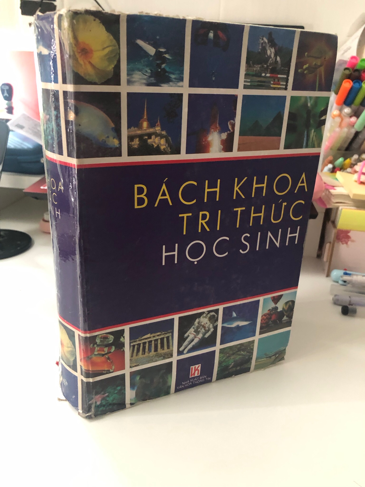 Từ điển Bách Khoa tri thức học sinh