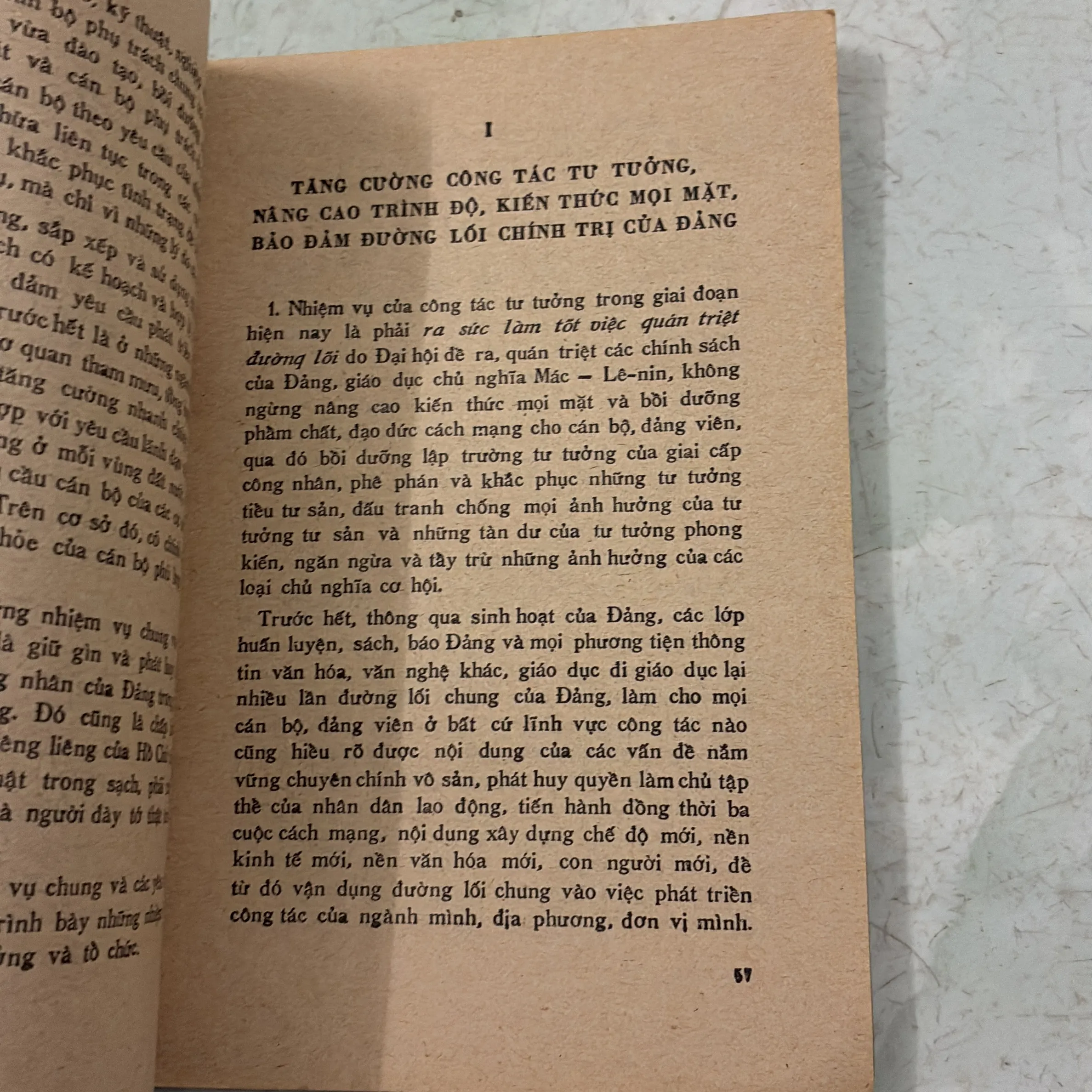 Báo cáo tổng kết công tác xây dựng đảng và sự đổi điều lệ đảng - 1977s 997623