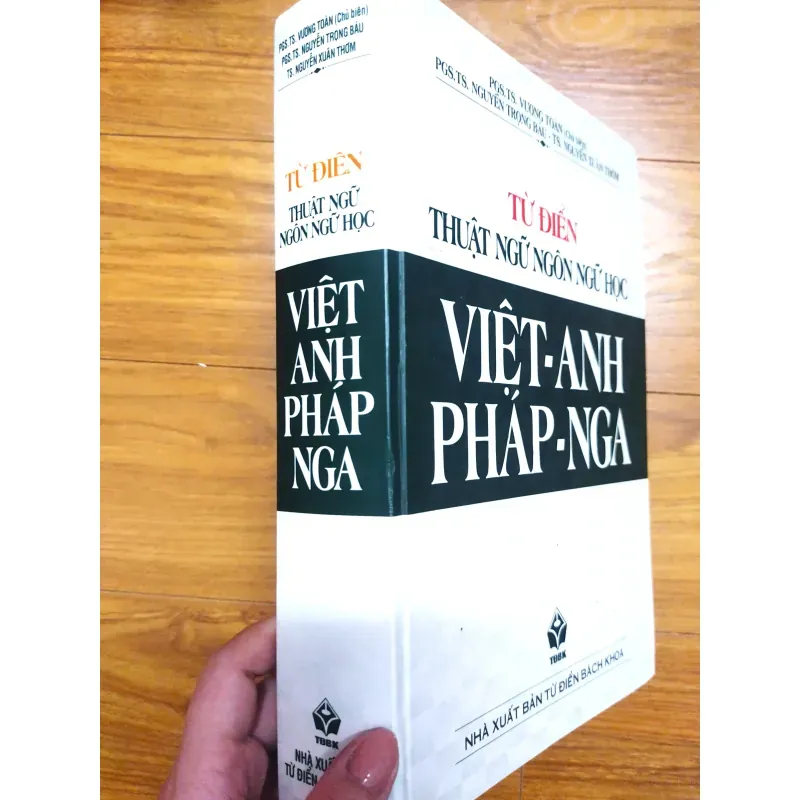 Sách: Từ điển thuật ngữ ngôn ngữ học Việt - Anh - Pháp - Nga - TG: PSG TS Vương Toàn