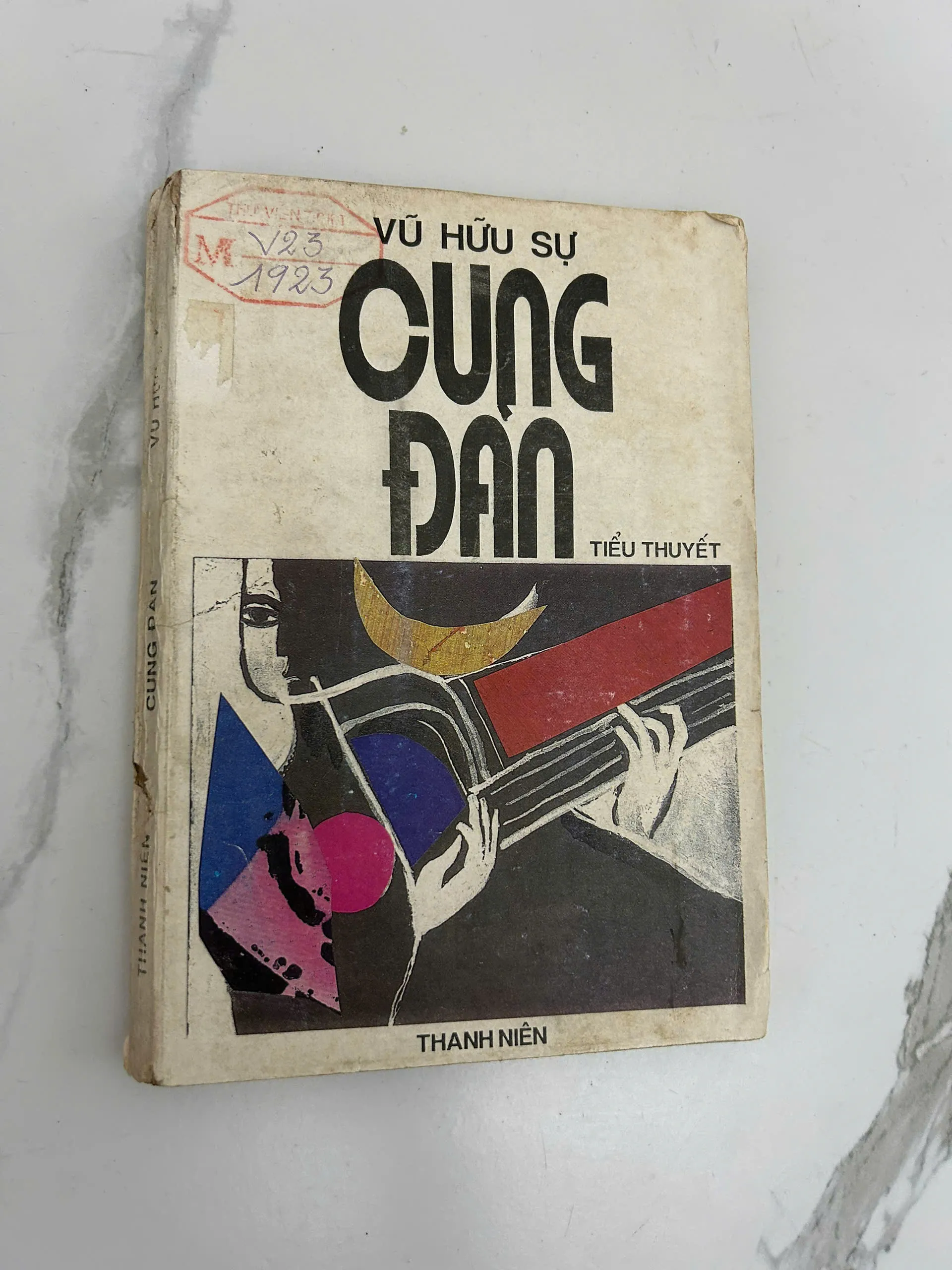 Cung Đàn (Tiểu thuyết) – Vũ Hữu Sự