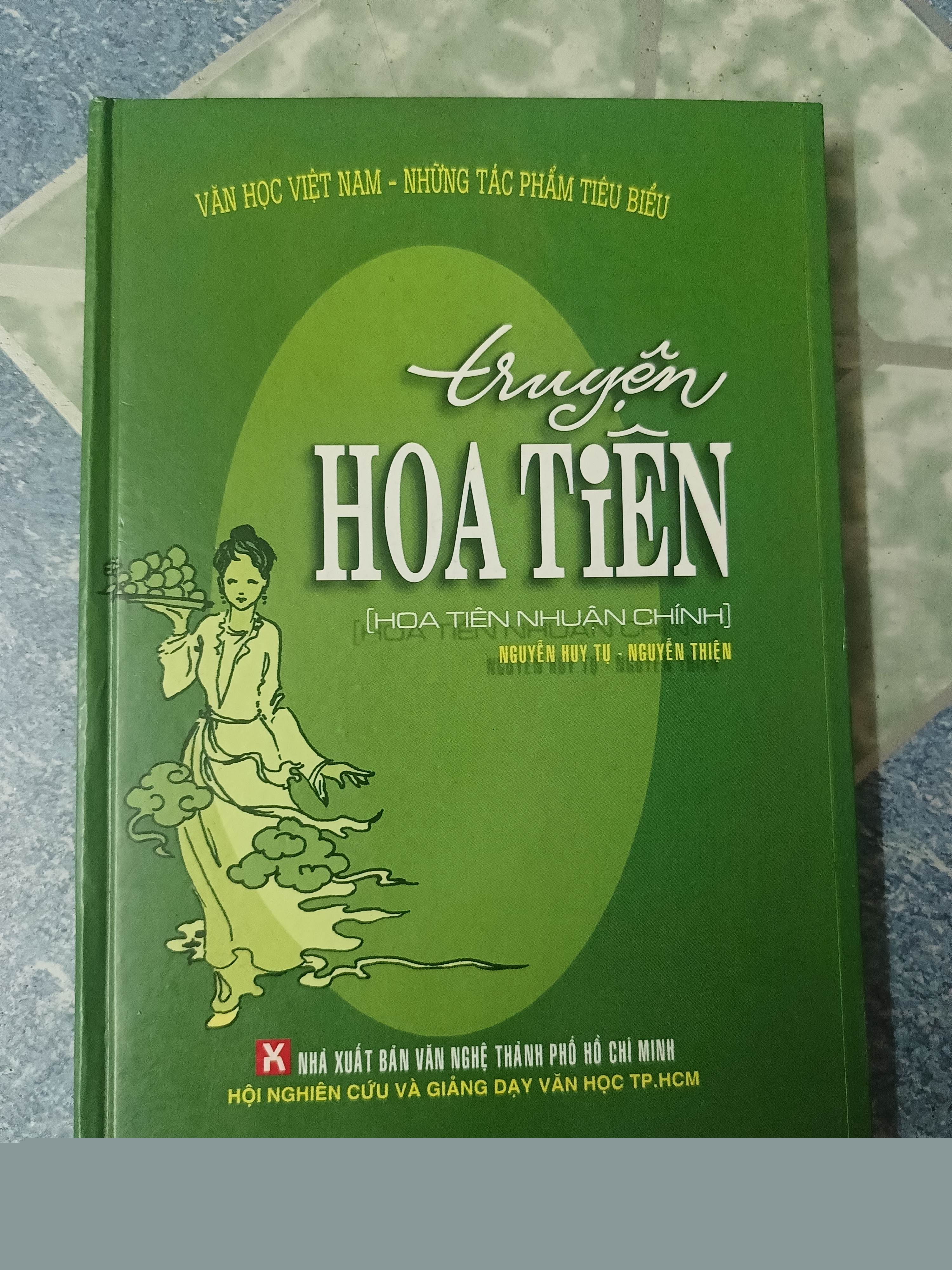 Truyện hoa tiên - Nguyễn Nguyễn Thiện