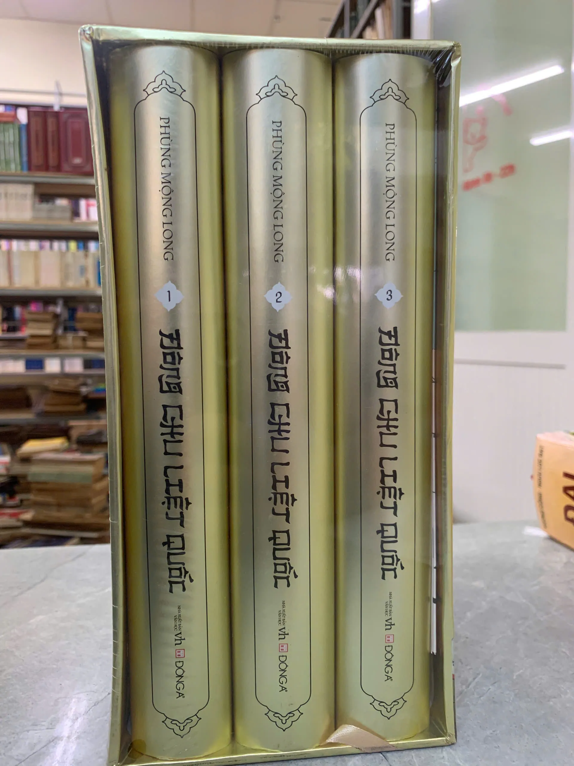 ĐÔNG CHU LIỆT QUỐC (TRỌN BỘ 3 TẬP) - NGUYỄN ĐỖ MỤC dịch 1001341