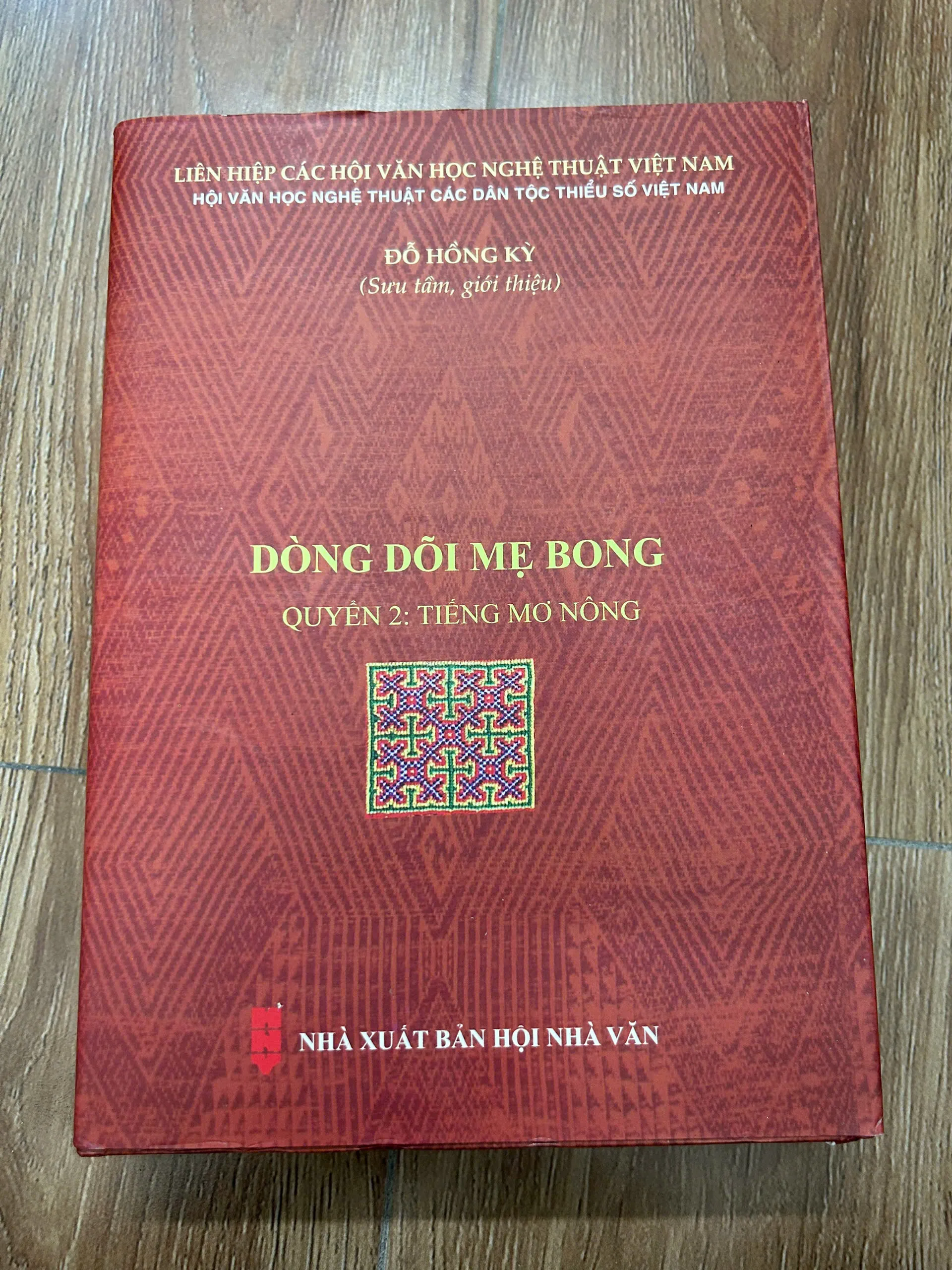 Dòng dõi mẹ Bong – Quyển 2: Tiếng Mơ Nông – Đỗ Hồng Kỳ (sưu tầm, giới thiệu)