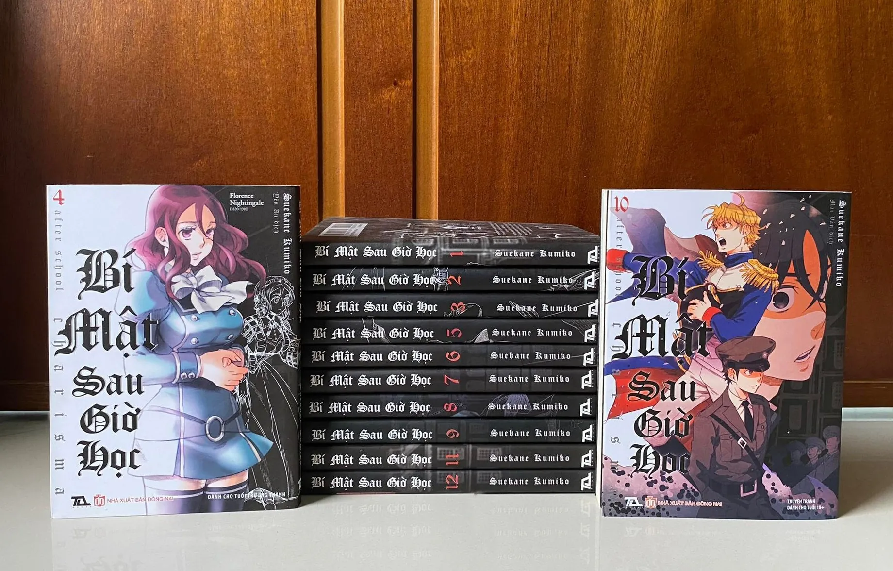 [Truyện Tranh Manga] Bí Mật Sau Giờ Học (Trọn Bộ 12/12 Tập - Kumiko Suekane)