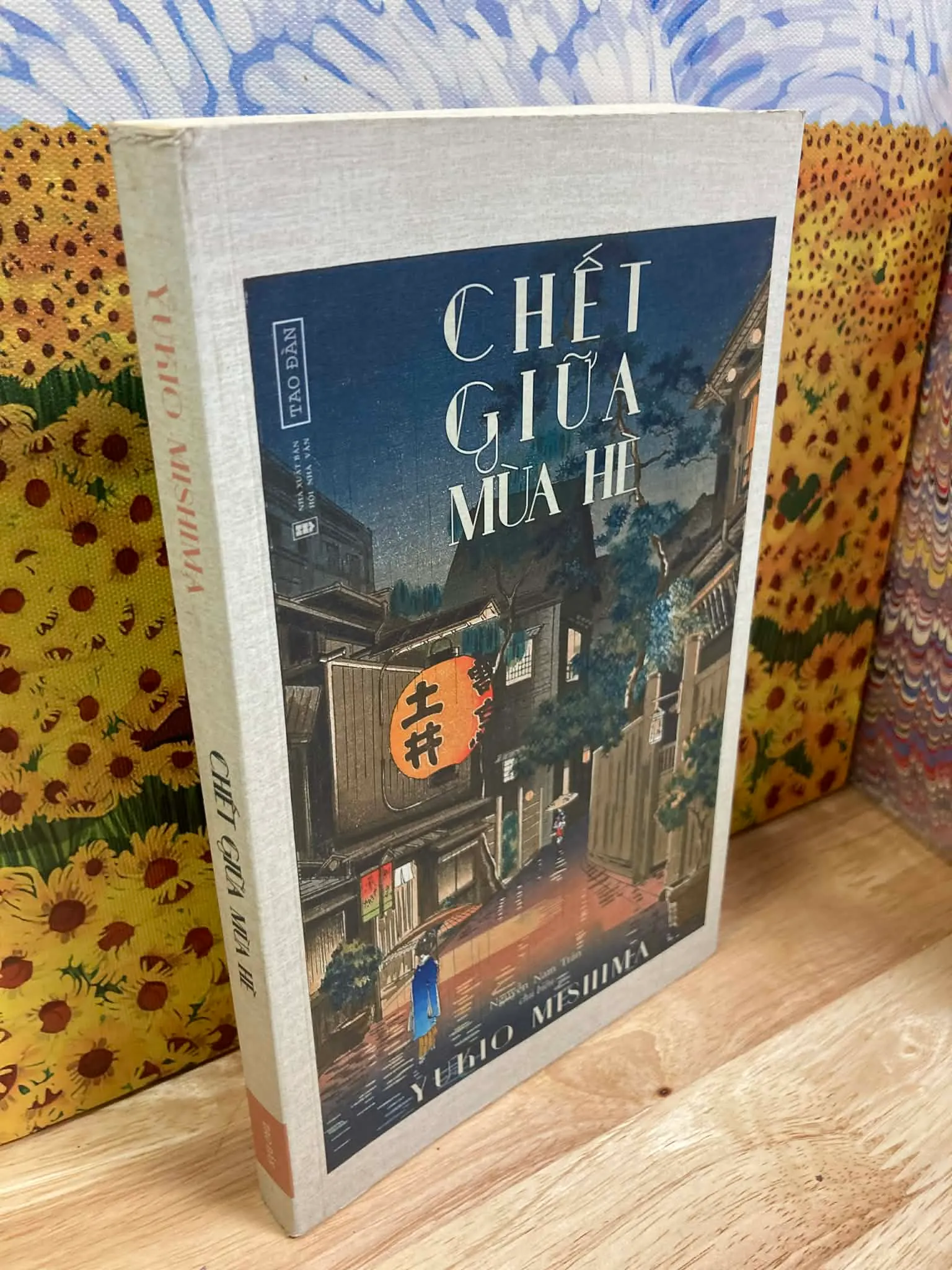 Chết Giữa Mùa Hè - Yukio Mishima