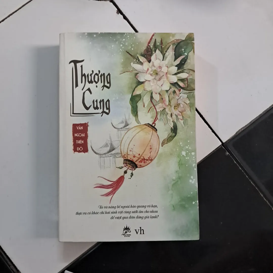 Thượng cung