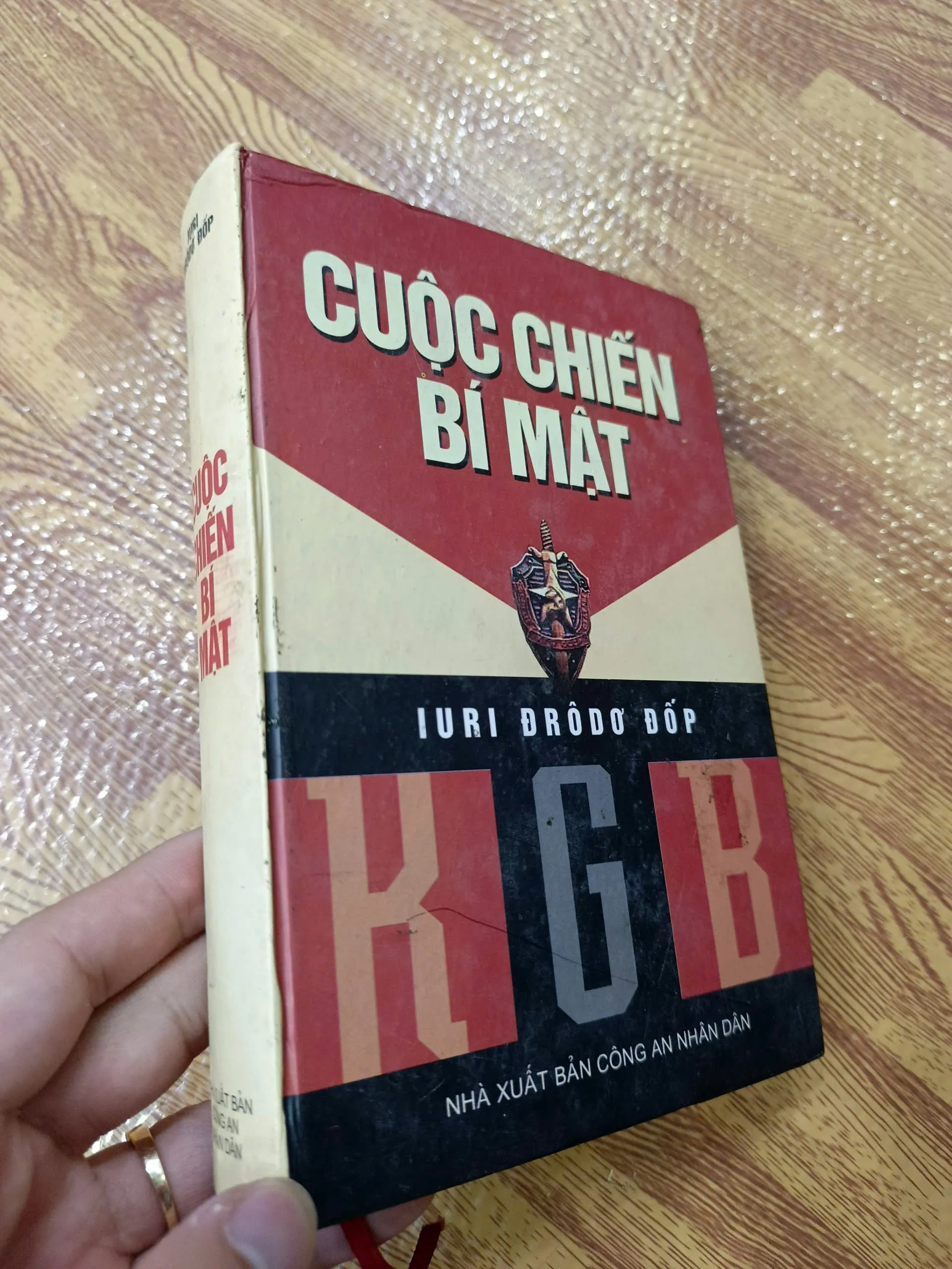 Cuộc chiến bí mật - KGB