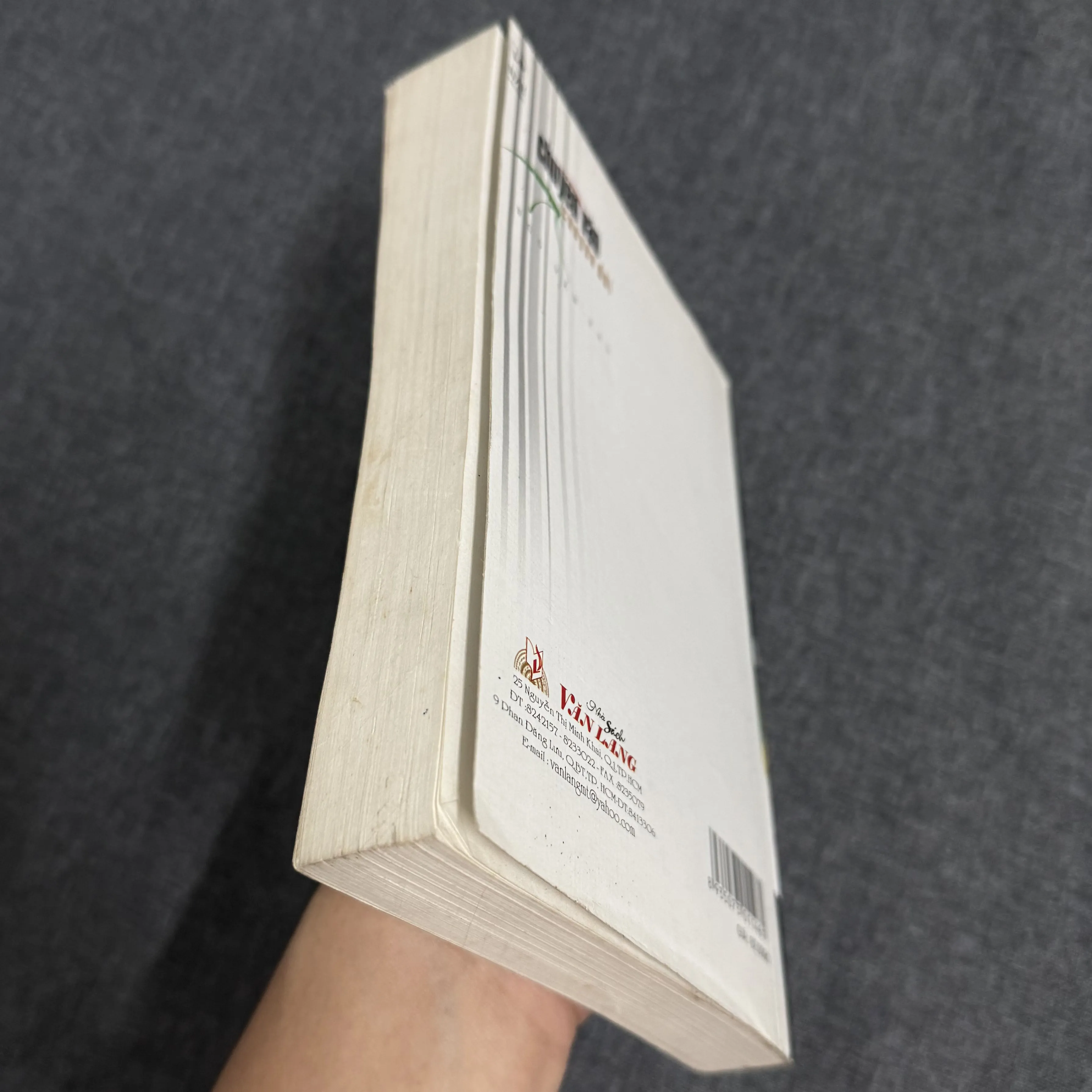 Chuyện văn chuyện đời - Ngô Văn Phú 1000927