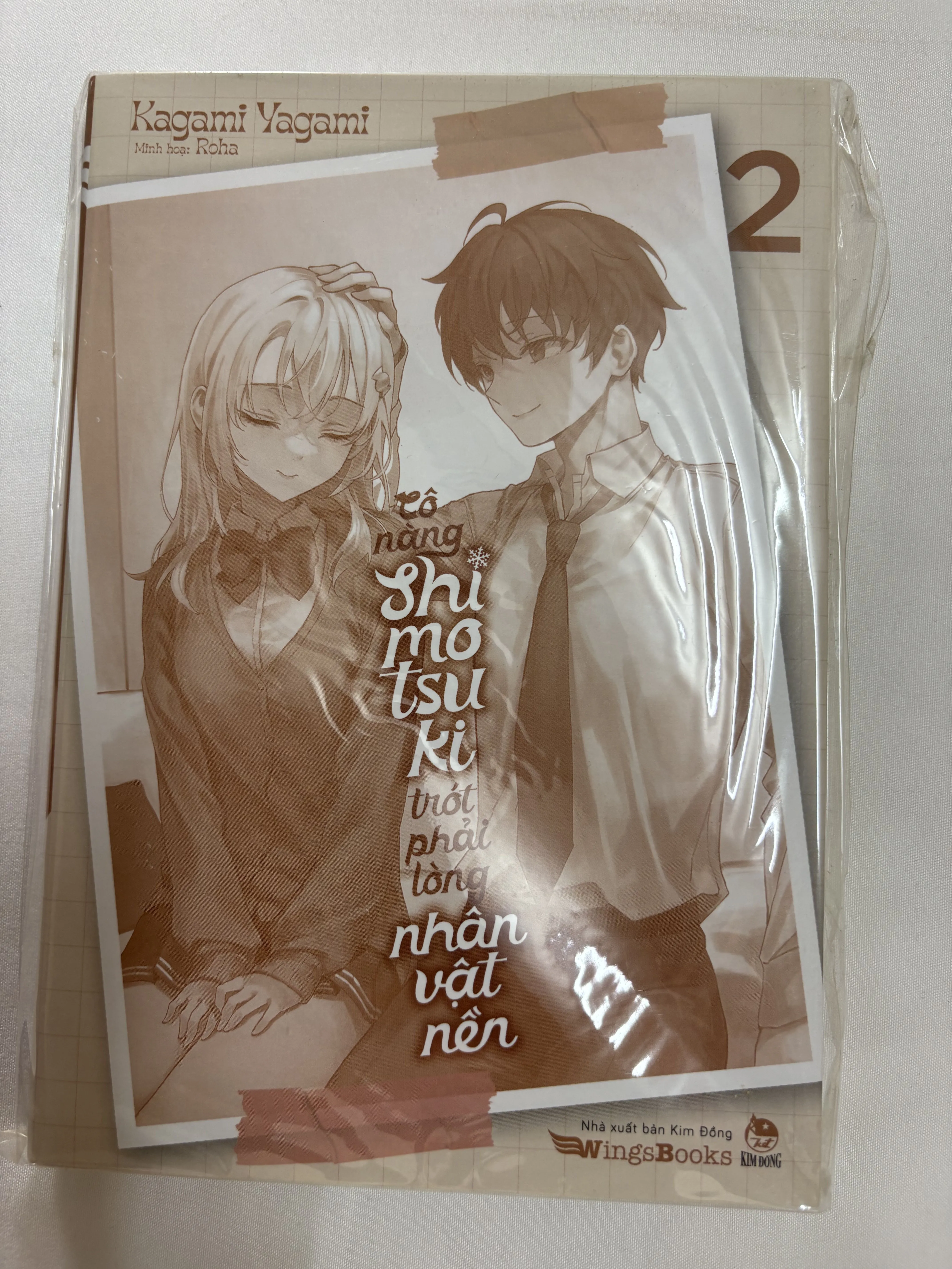 Cô nàng Shimotsuki trót phải lòng nhân vật nền (Light novel trọn bộ 5 tập) 1002507