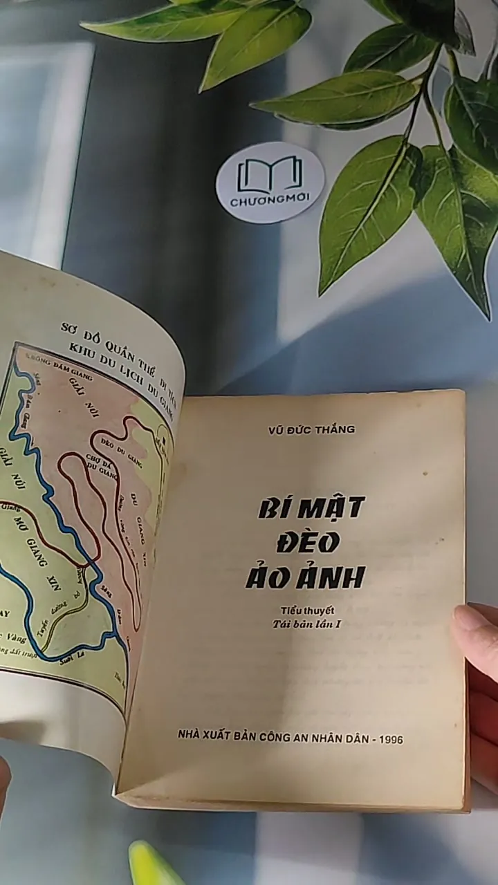 Bí Mật Đèo Ảo Ảnh (1996) - Vũ Đức Thắng 607686