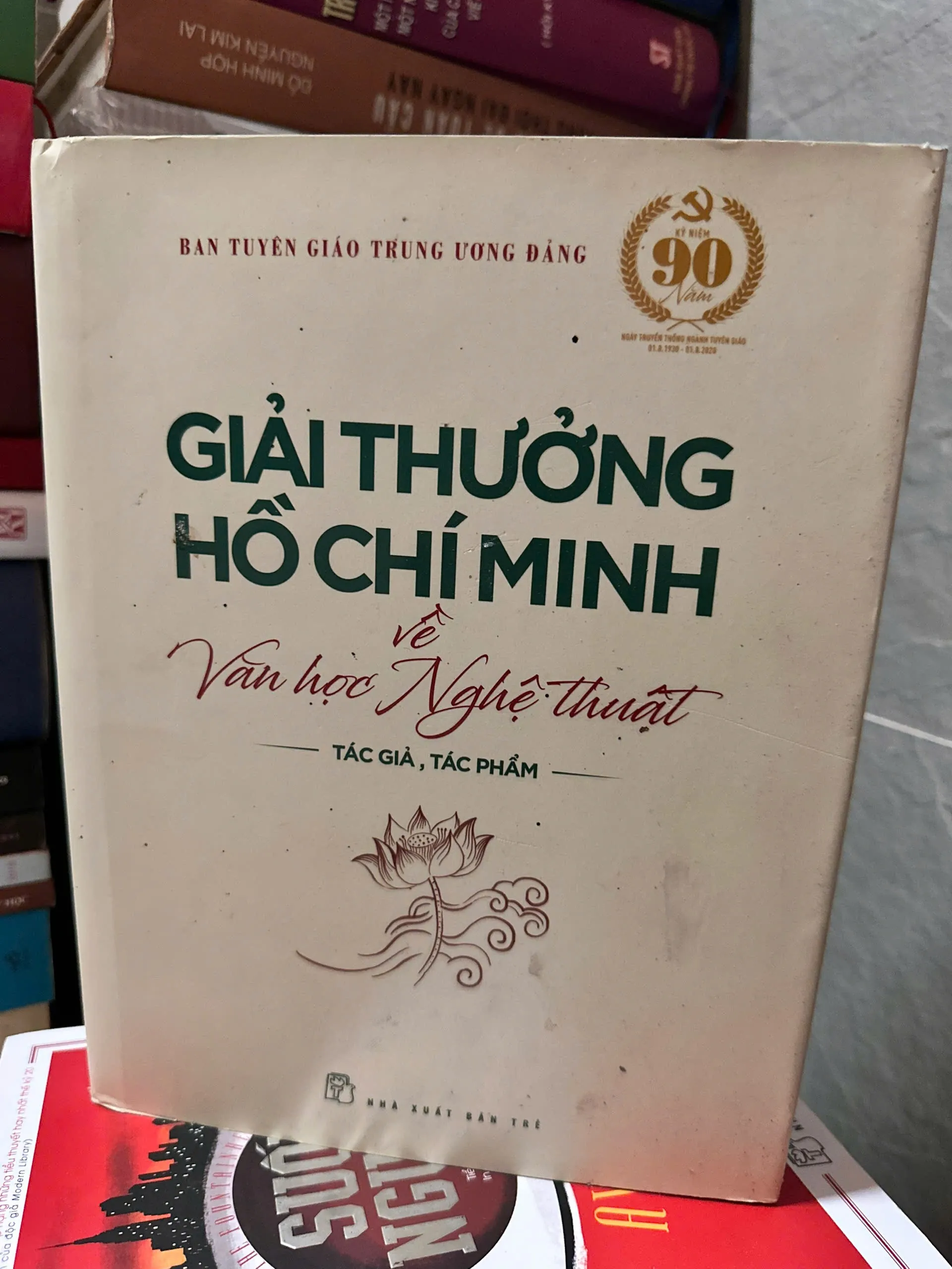Giải thưởng hồ chí minh về văn hoá nghệ thuật