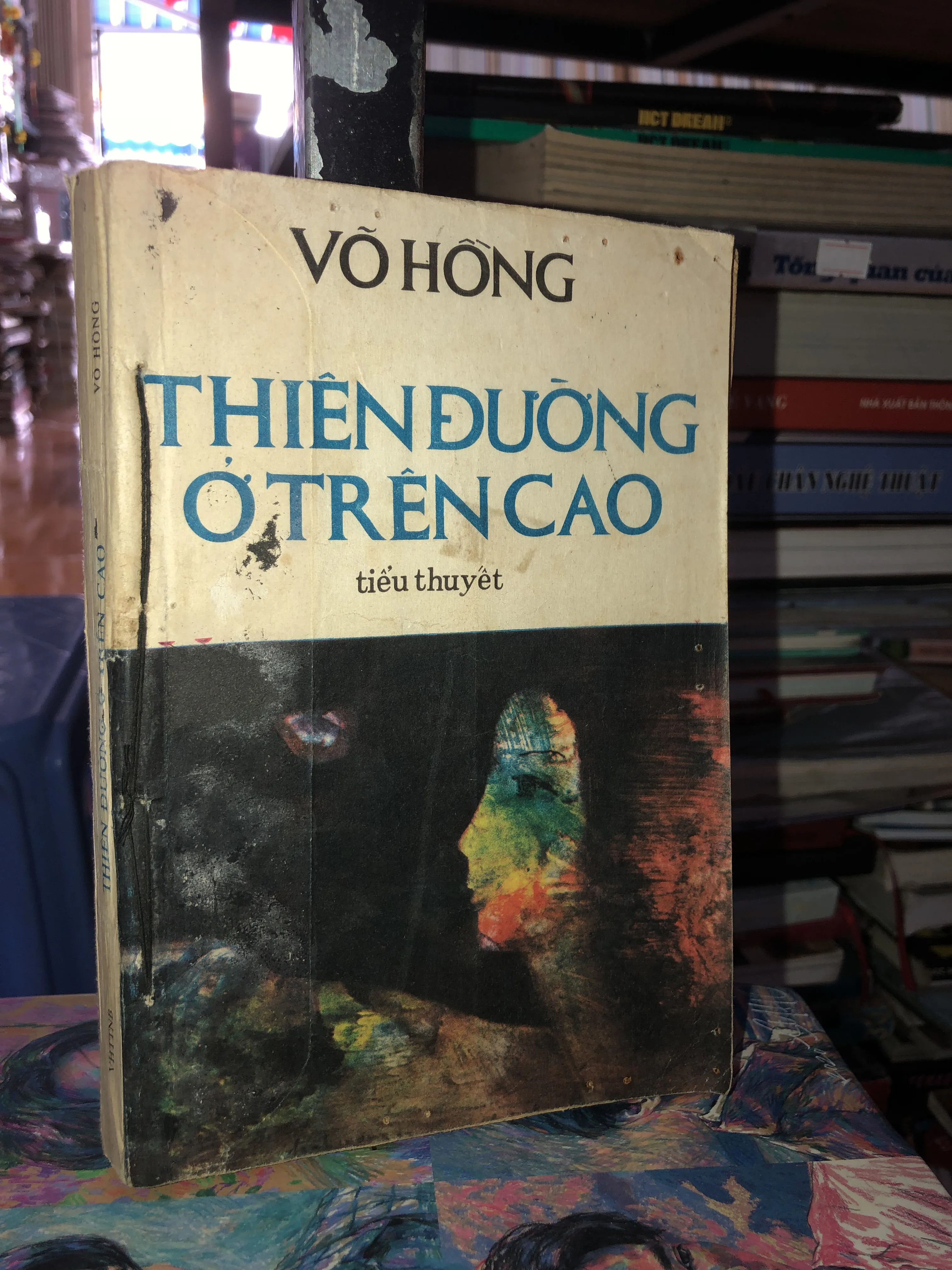 Thiên đường ở trên cao - Võ Hồng