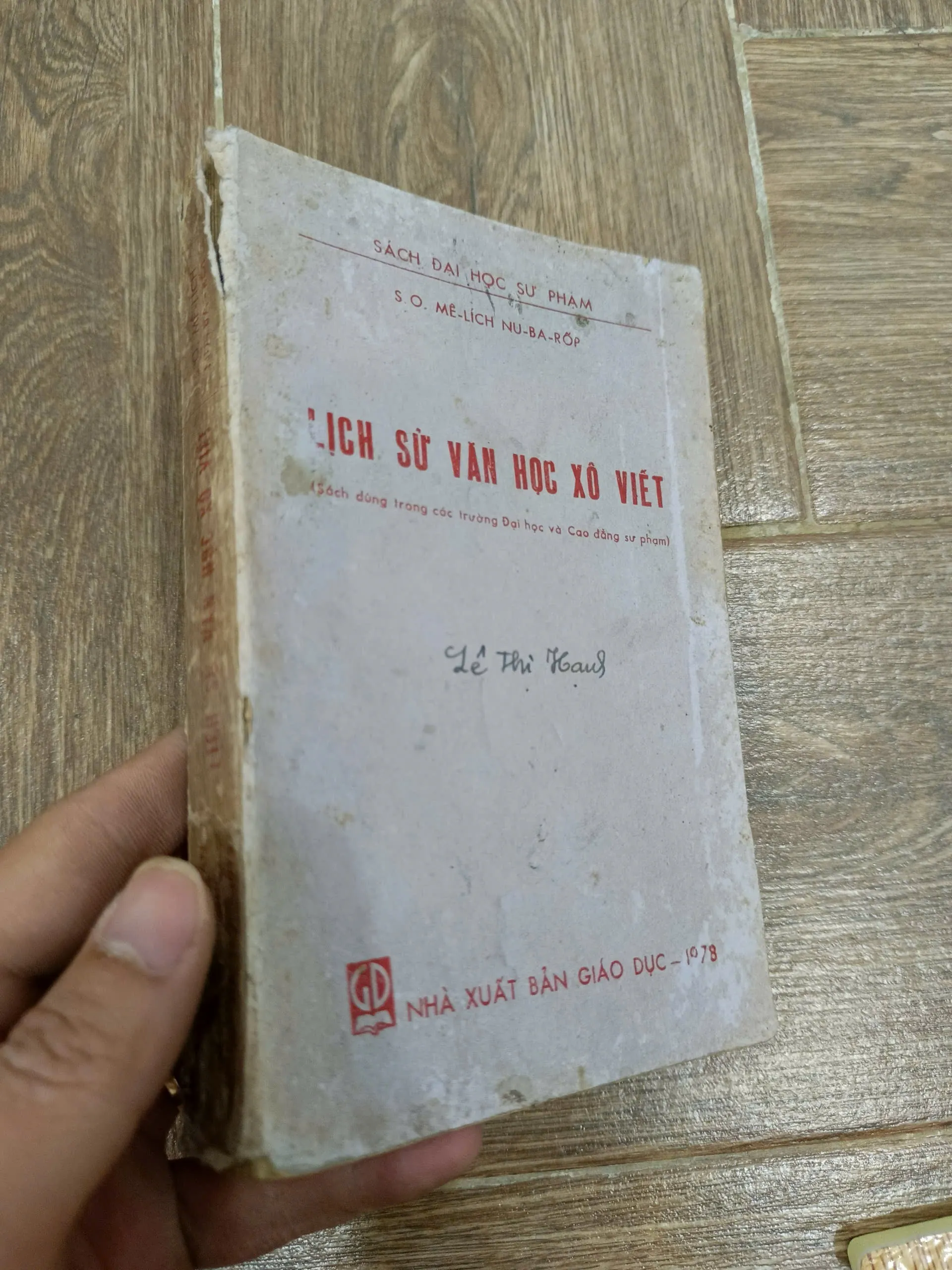 Lịch sử văn học Xô viết